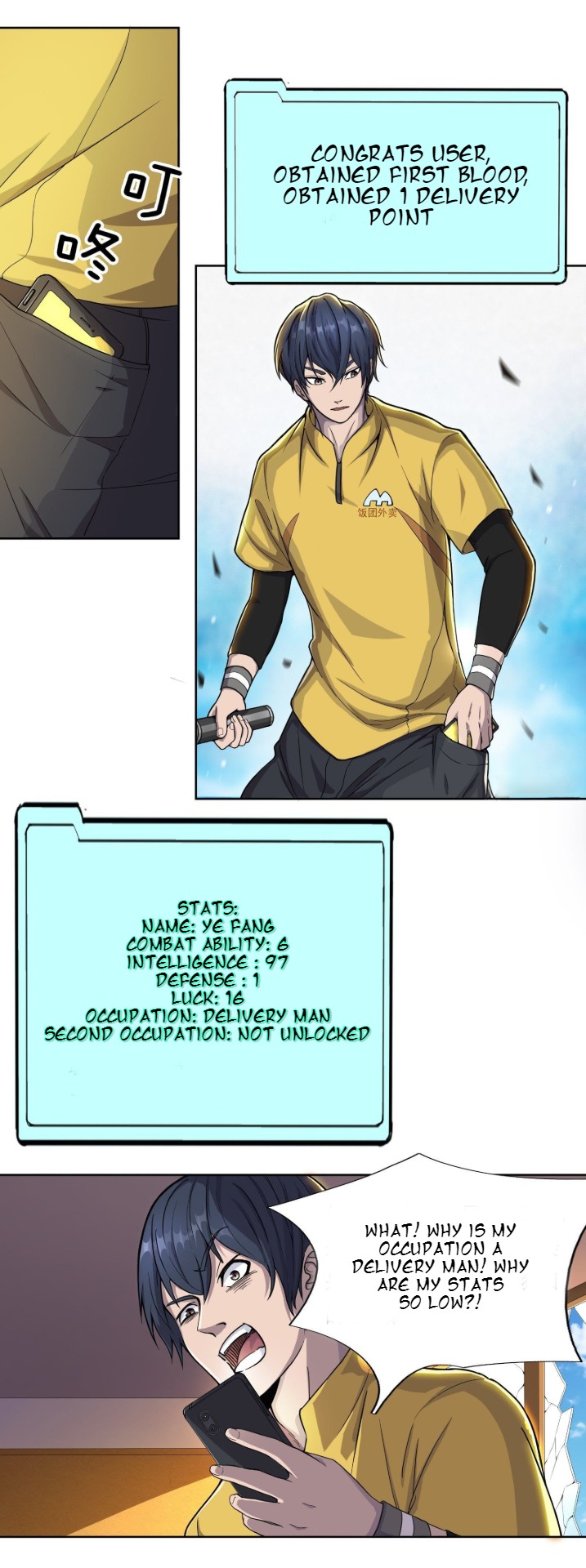Delivering in Apocalyptic World Ch. 3 第11页