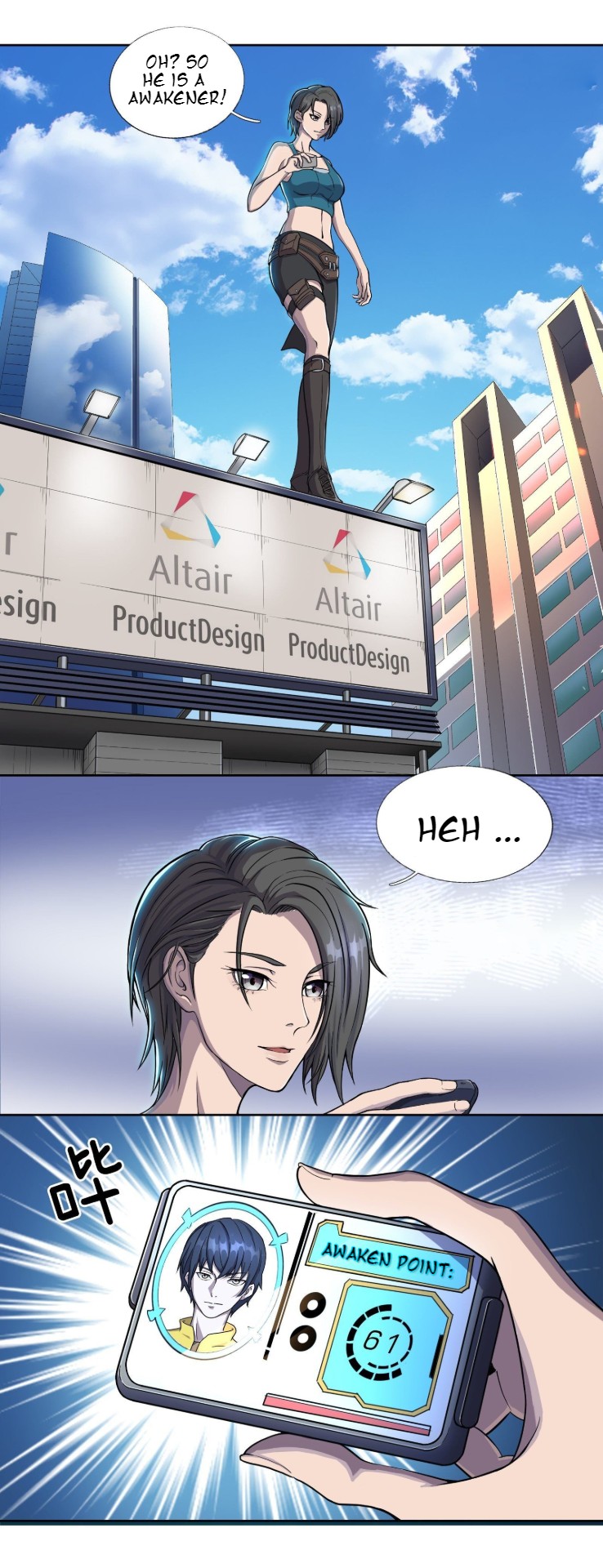 Delivering in Apocalyptic World Ch. 3 第12页