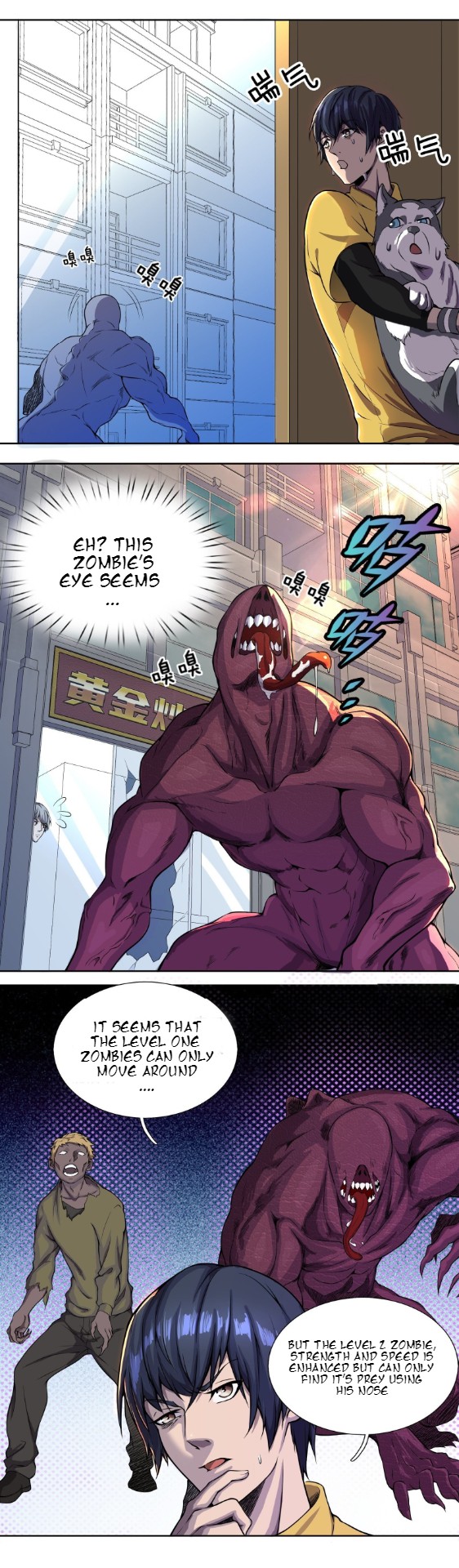 Delivering in Apocalyptic World Ch. 3 第7页