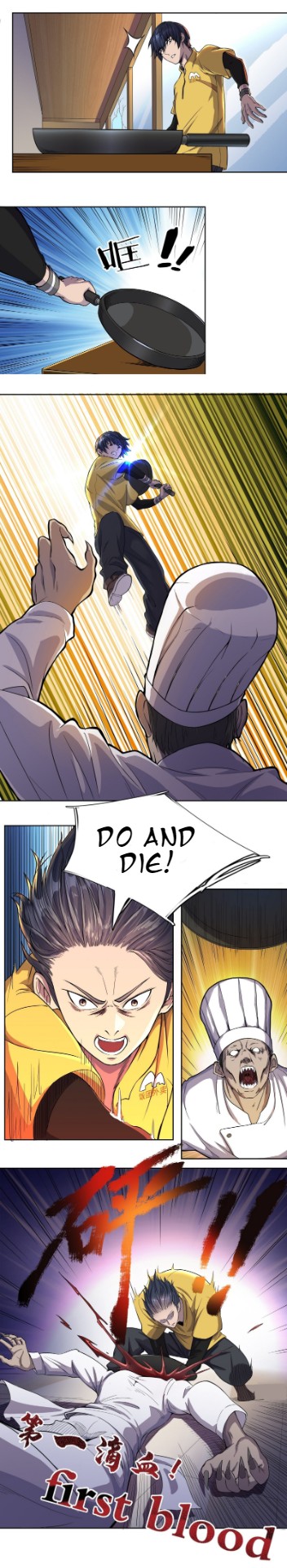 Delivering in Apocalyptic World Ch. 3 第9页