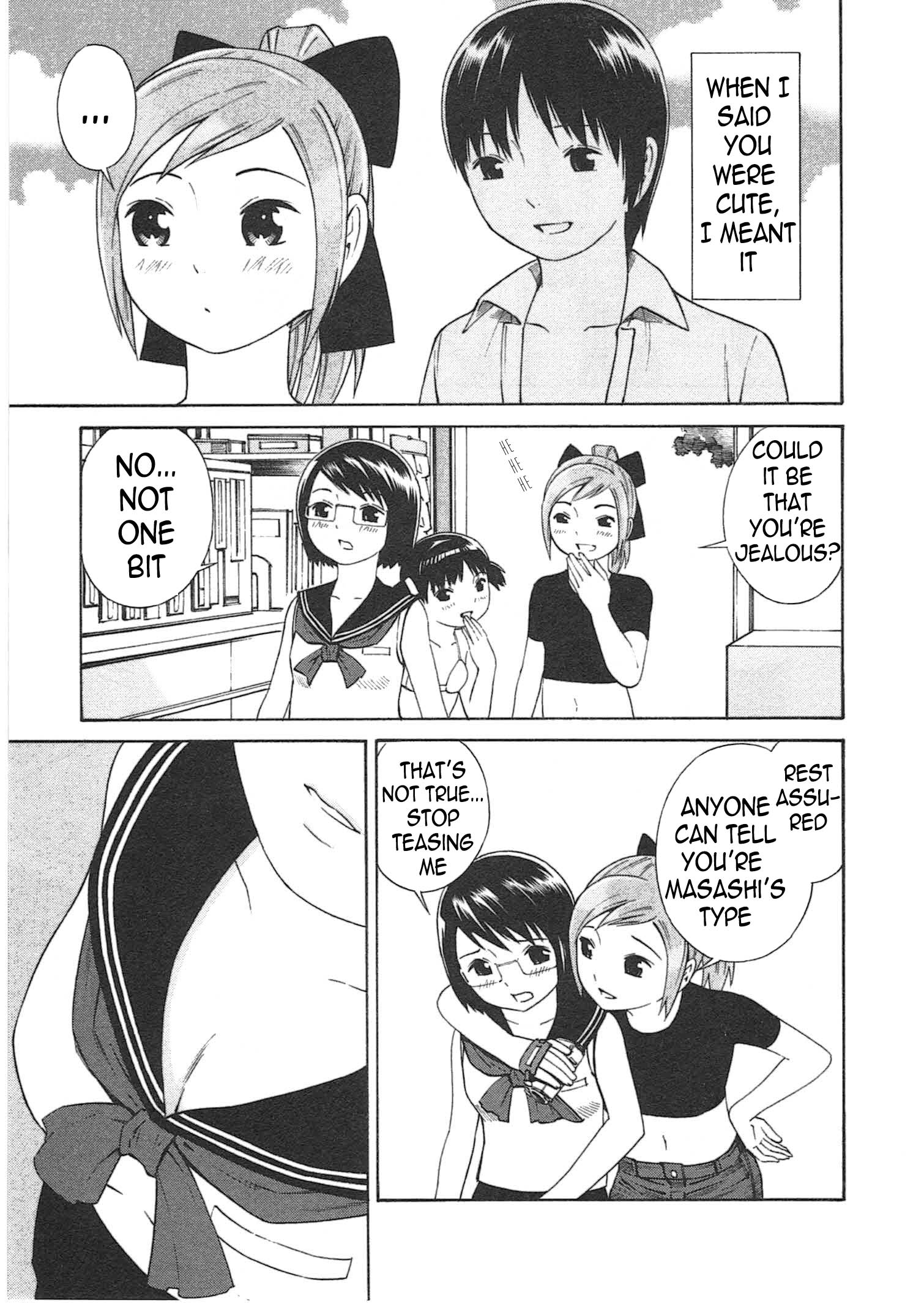 Chikyuu no Houkago Loitering on Earth 第18页