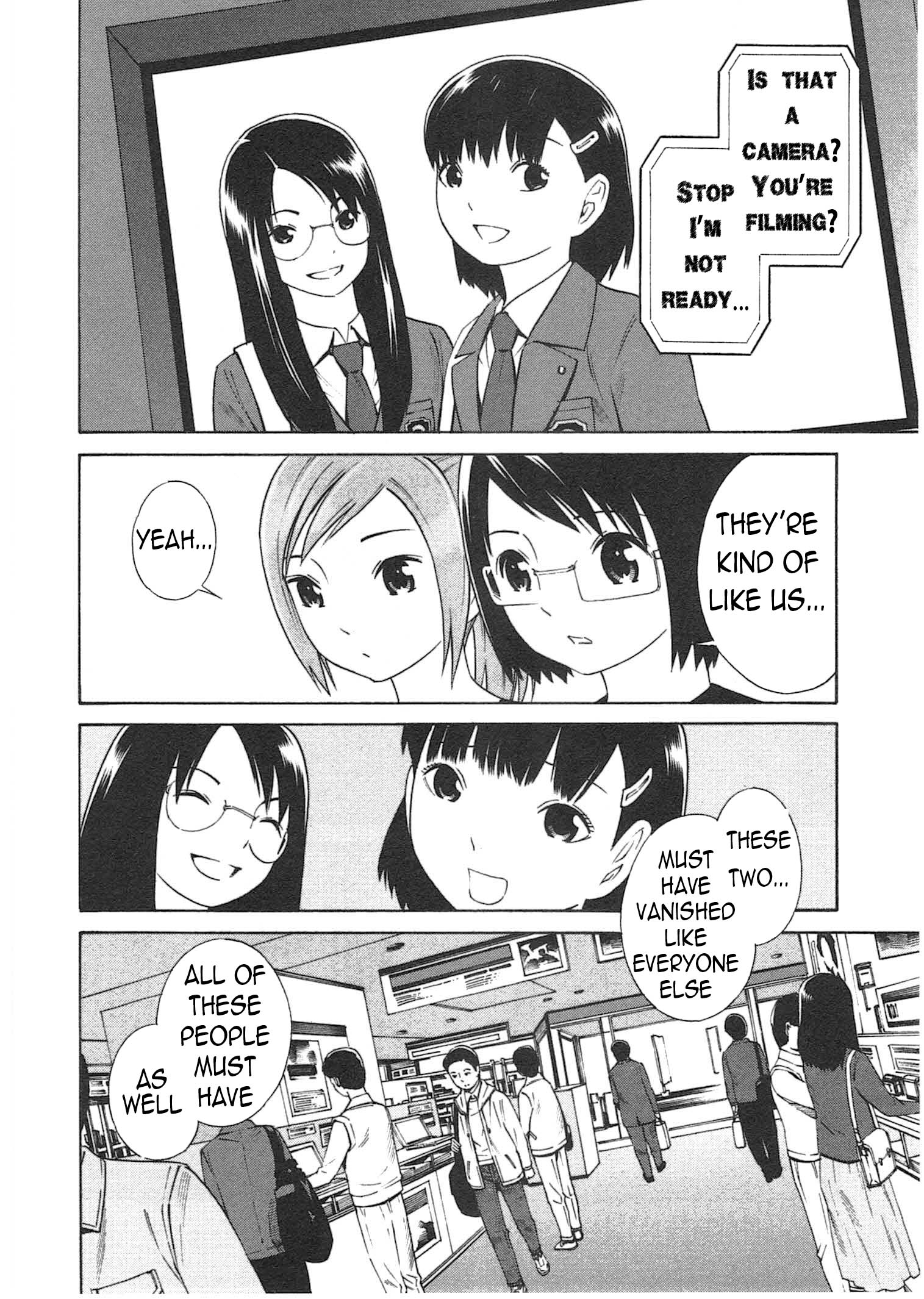 Chikyuu no Houkago Loitering on Earth 第25页
