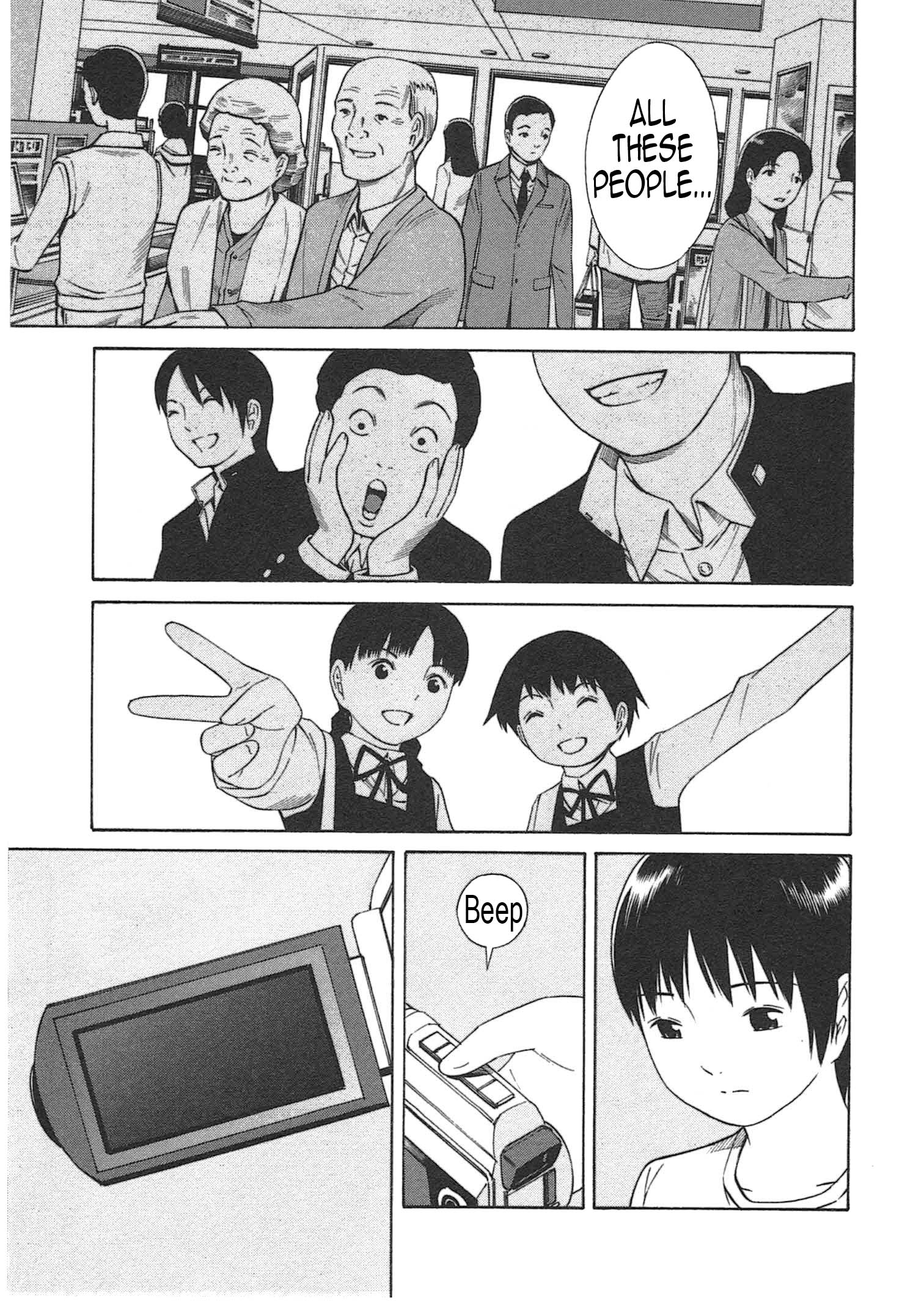 Chikyuu no Houkago Loitering on Earth 第26页