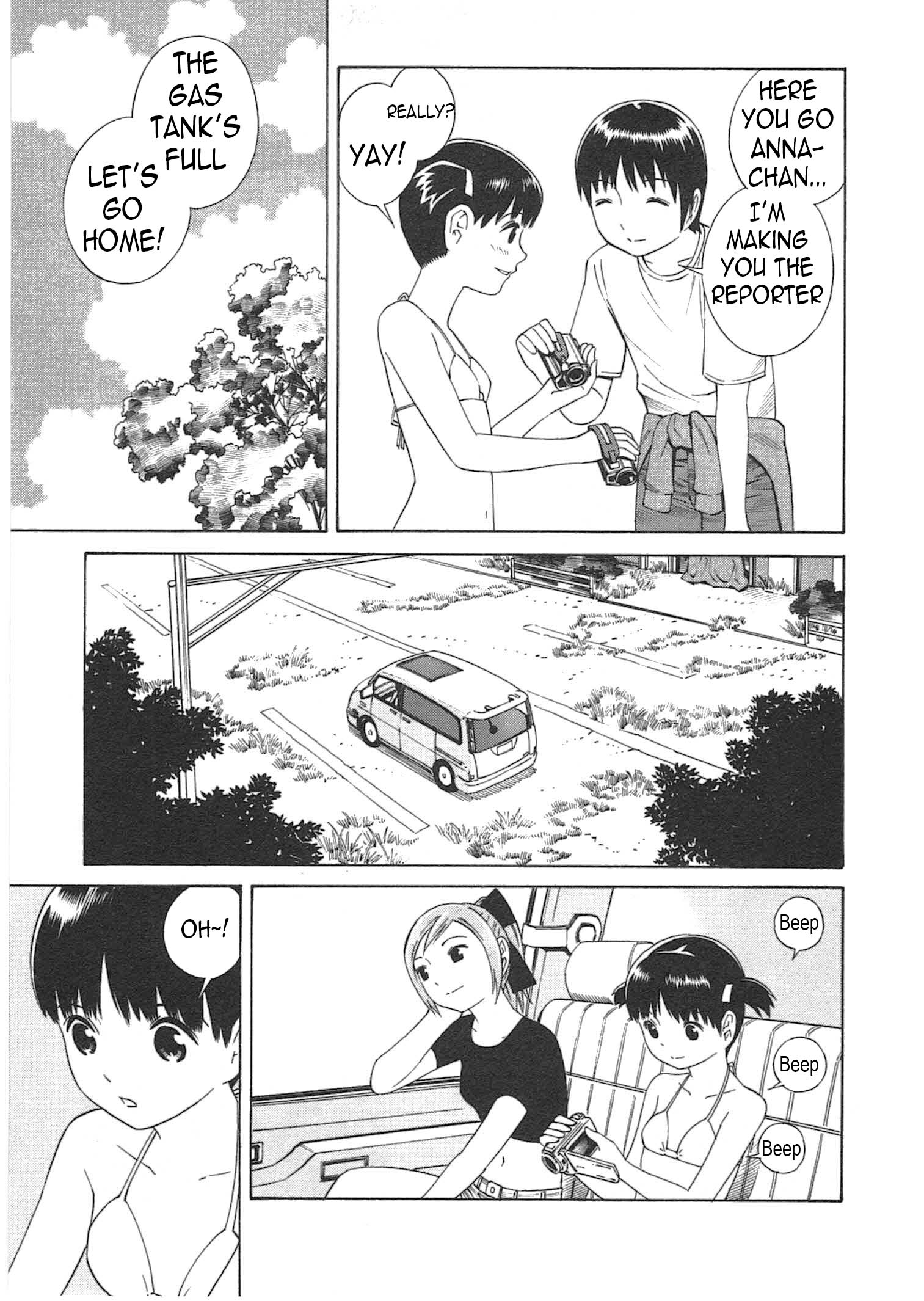 Chikyuu no Houkago Loitering on Earth 第30页