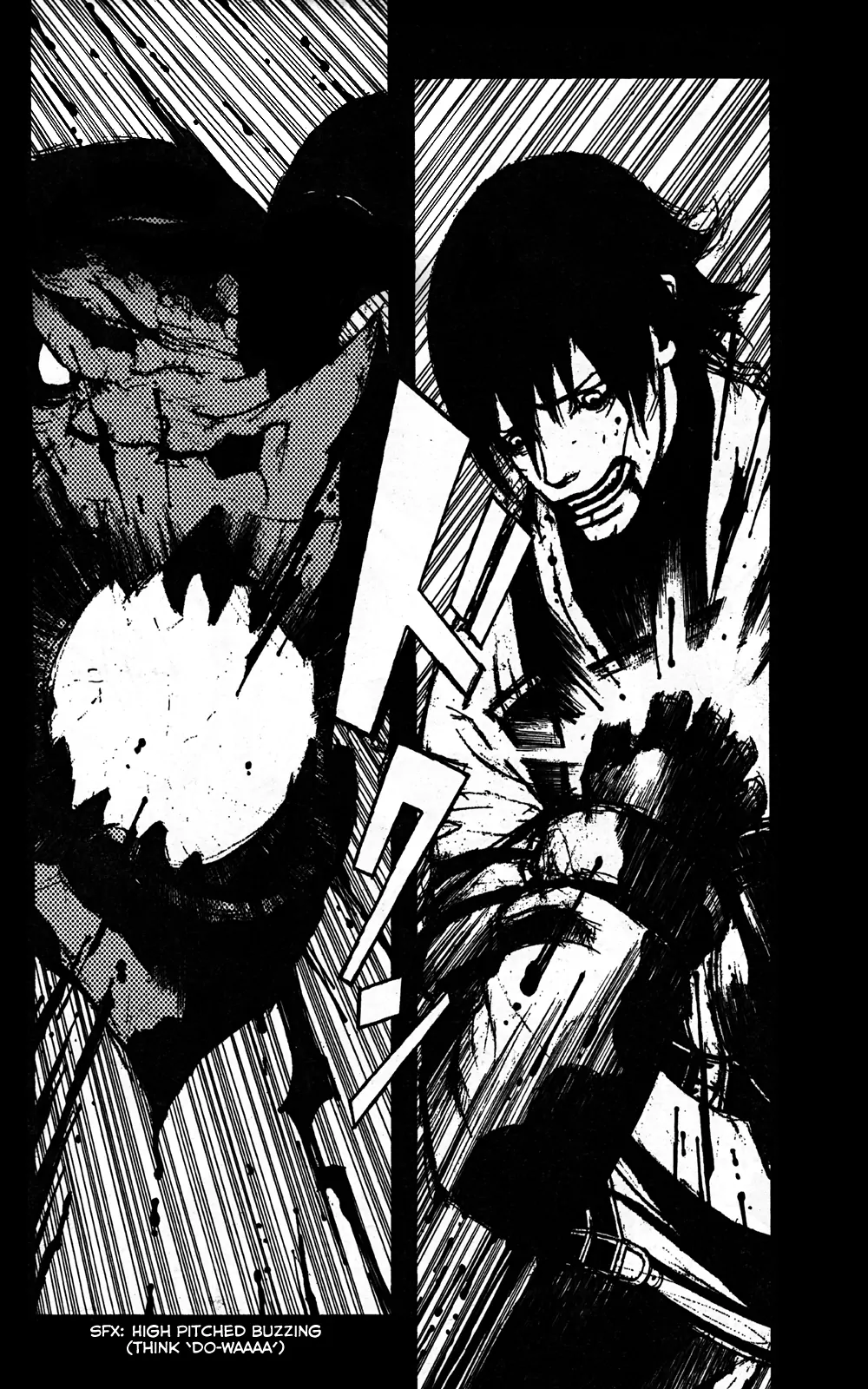 Drag-On Dragoon - Judgement 第4页
