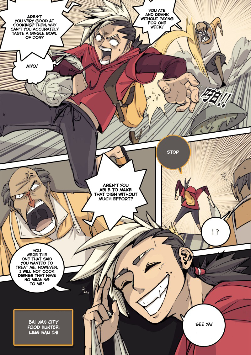 Record of Yun Hai Celestial Chef Ch. 1 第17页