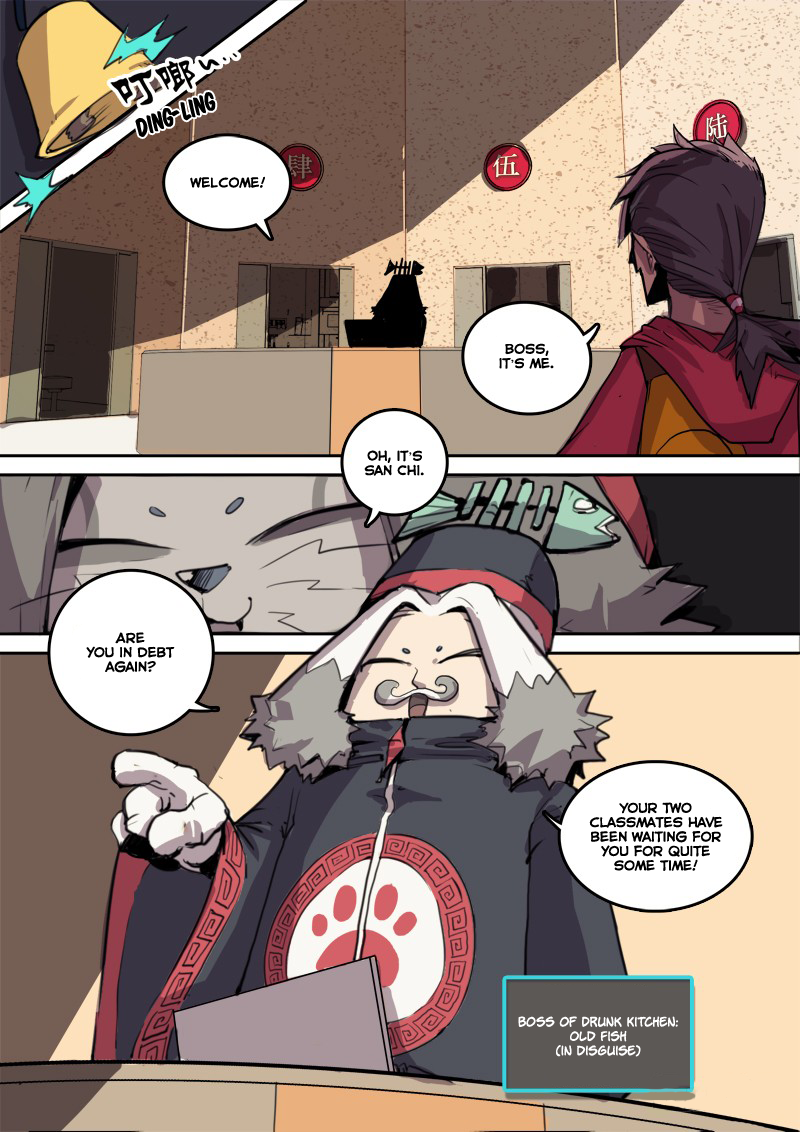 Record of Yun Hai Celestial Chef Ch. 1 第20页