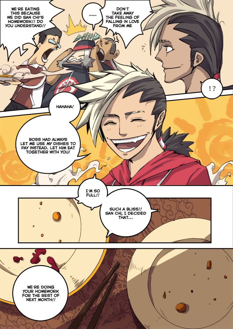 Record of Yun Hai Celestial Chef Ch. 1 第32页
