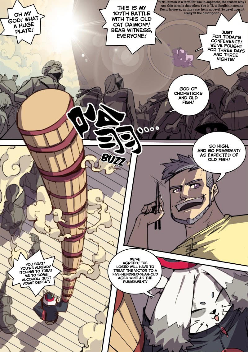 Record of Yun Hai Celestial Chef Ch. 1 第8页