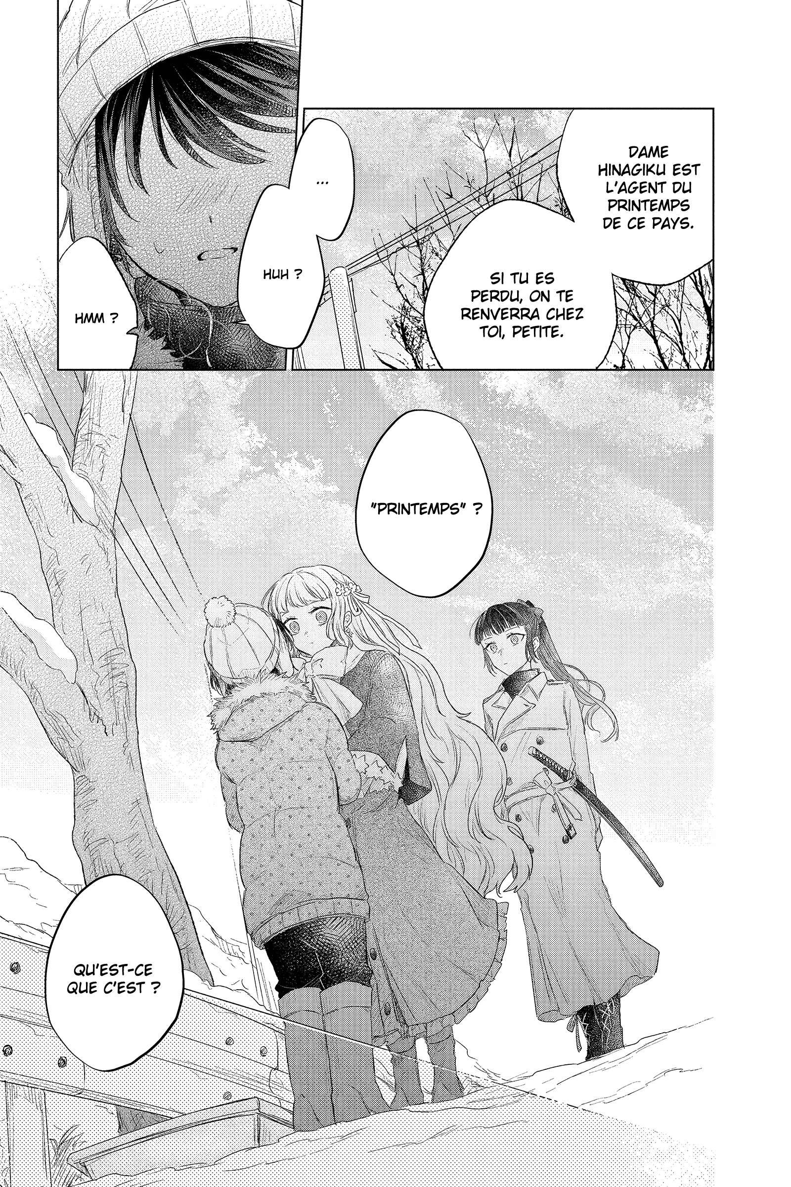 Shunkashuutou Daikousha: Haru no Mai Chapitre 1 第13页