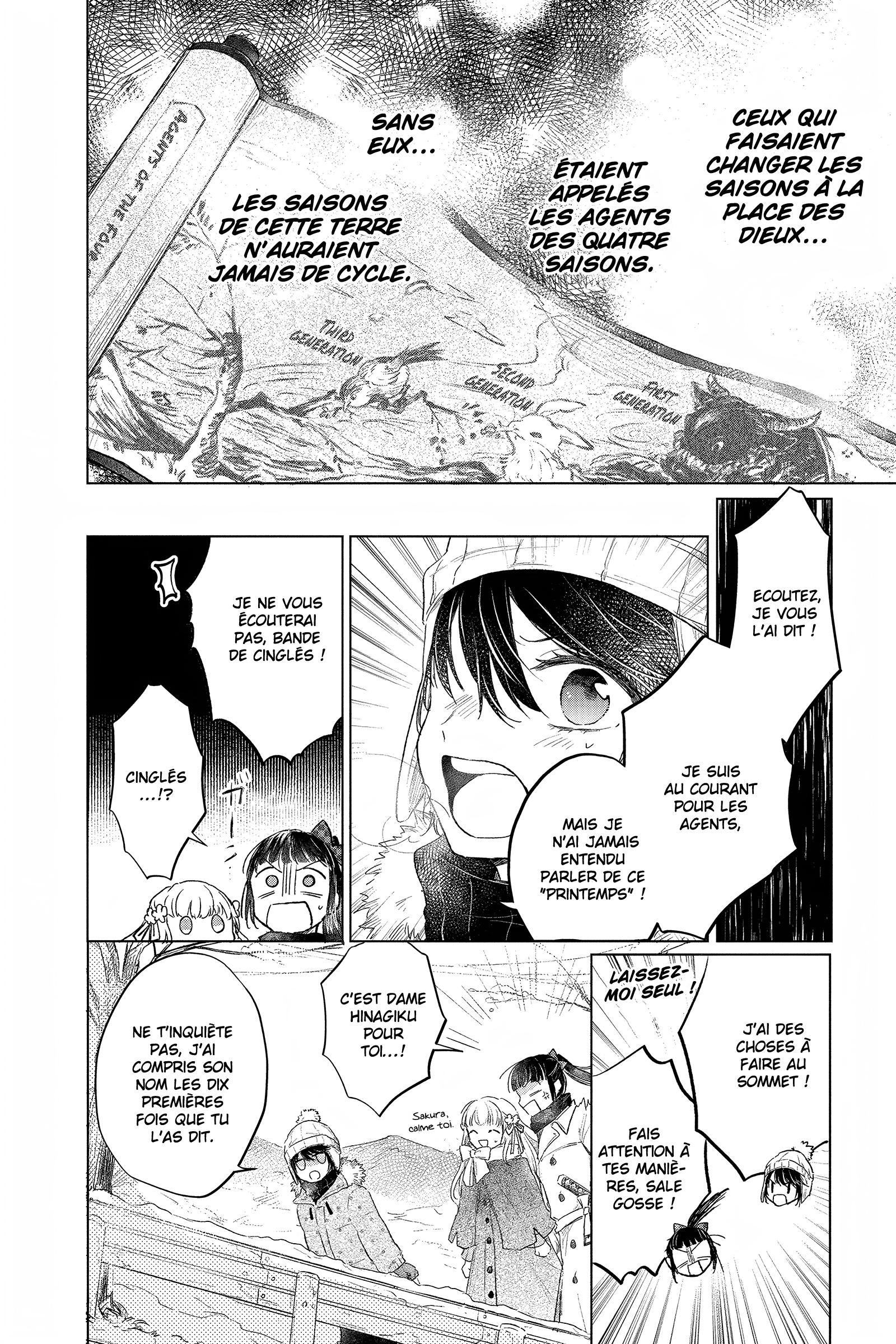 Shunkashuutou Daikousha: Haru no Mai Chapitre 1 第14页