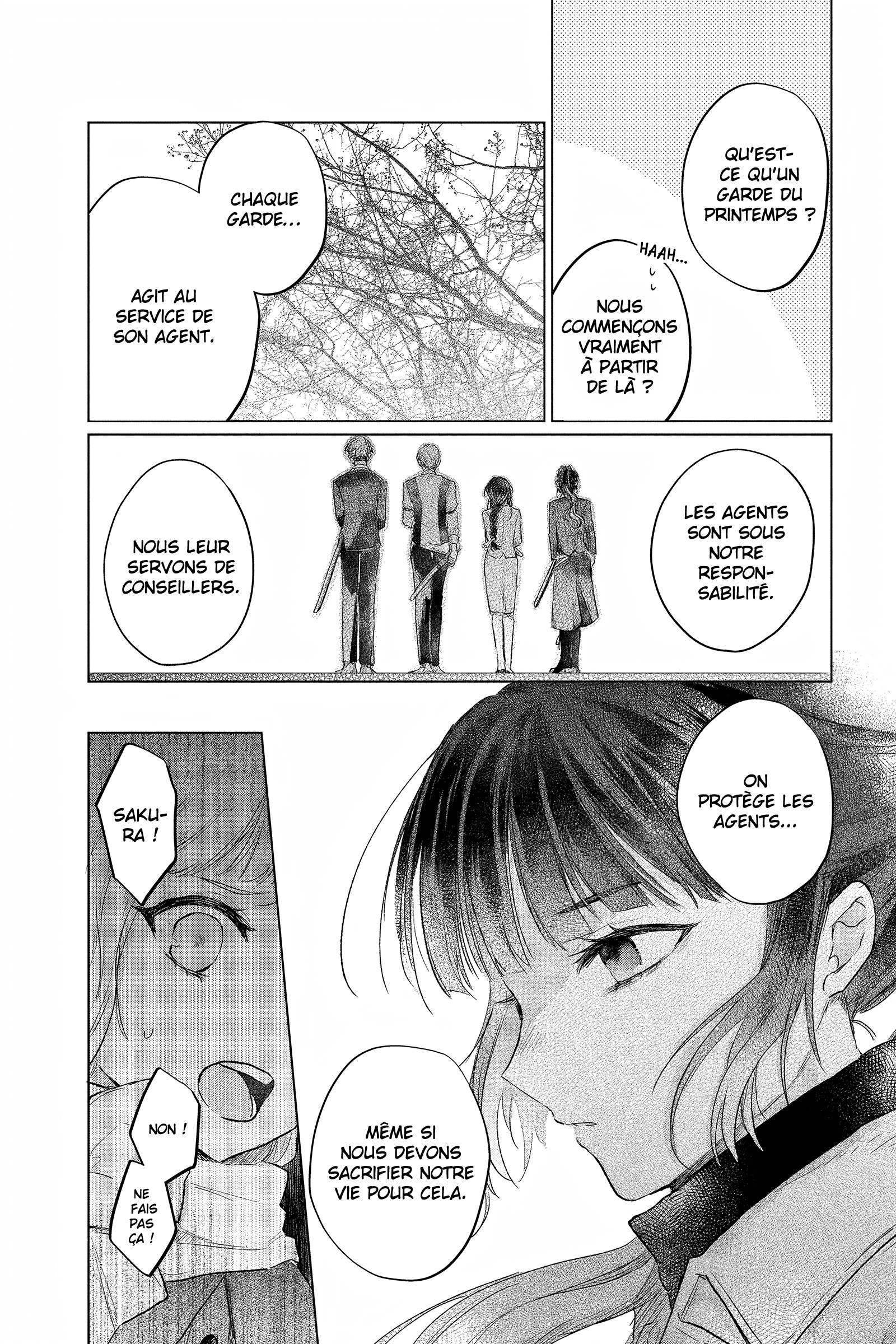 Shunkashuutou Daikousha: Haru no Mai Chapitre 1 第16页