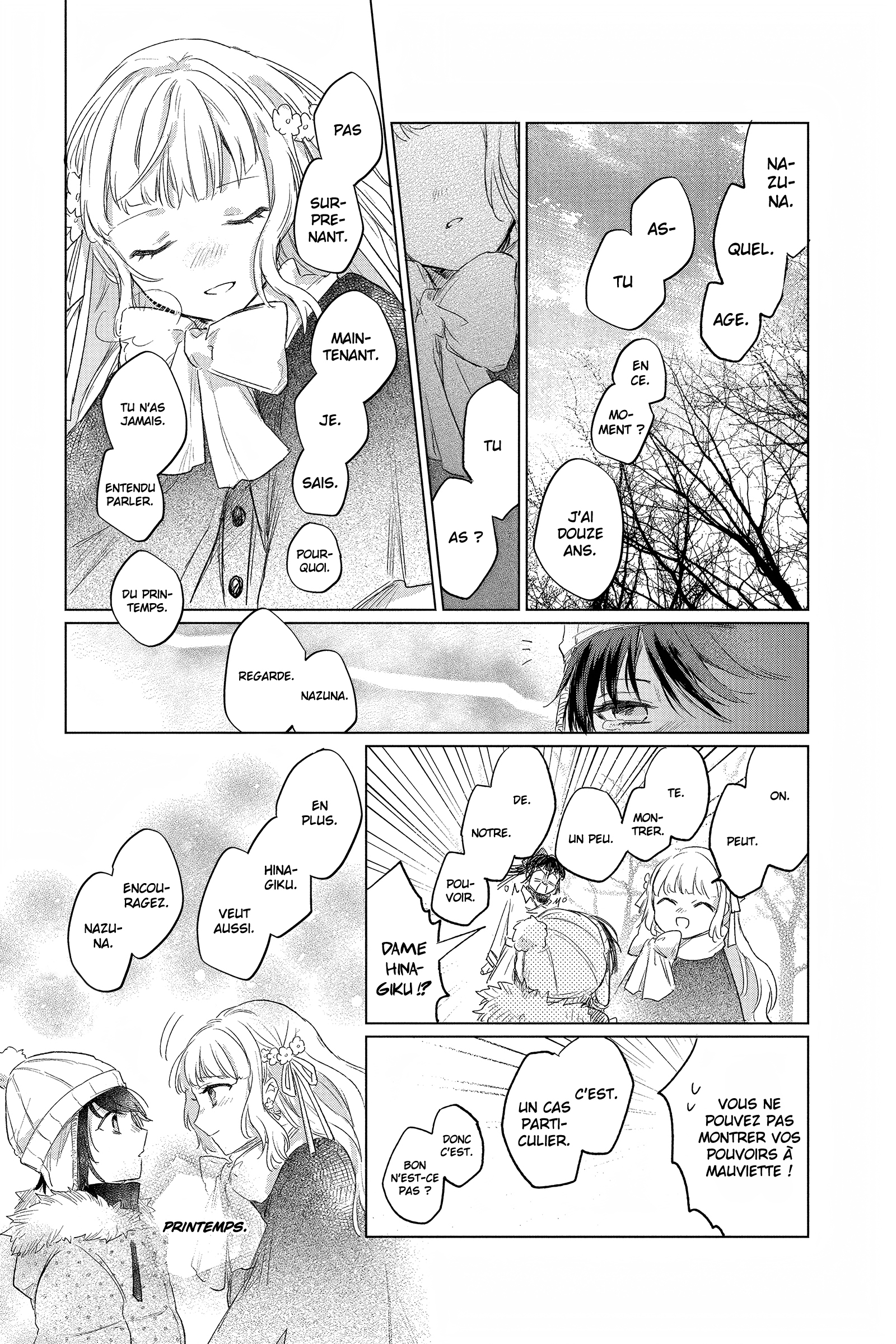 Shunkashuutou Daikousha: Haru no Mai Chapitre 1 第19页