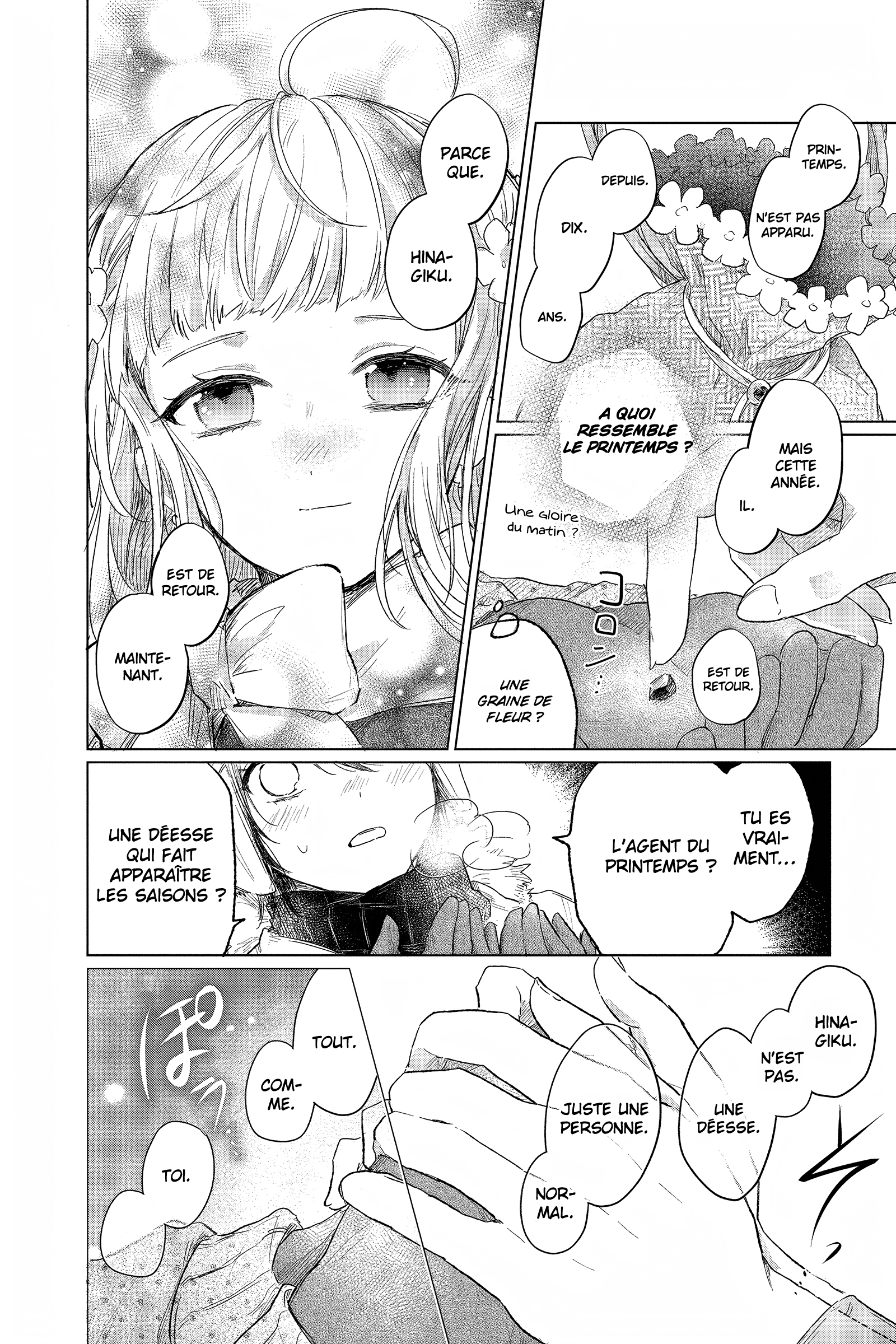 Shunkashuutou Daikousha: Haru no Mai Chapitre 1 第20页