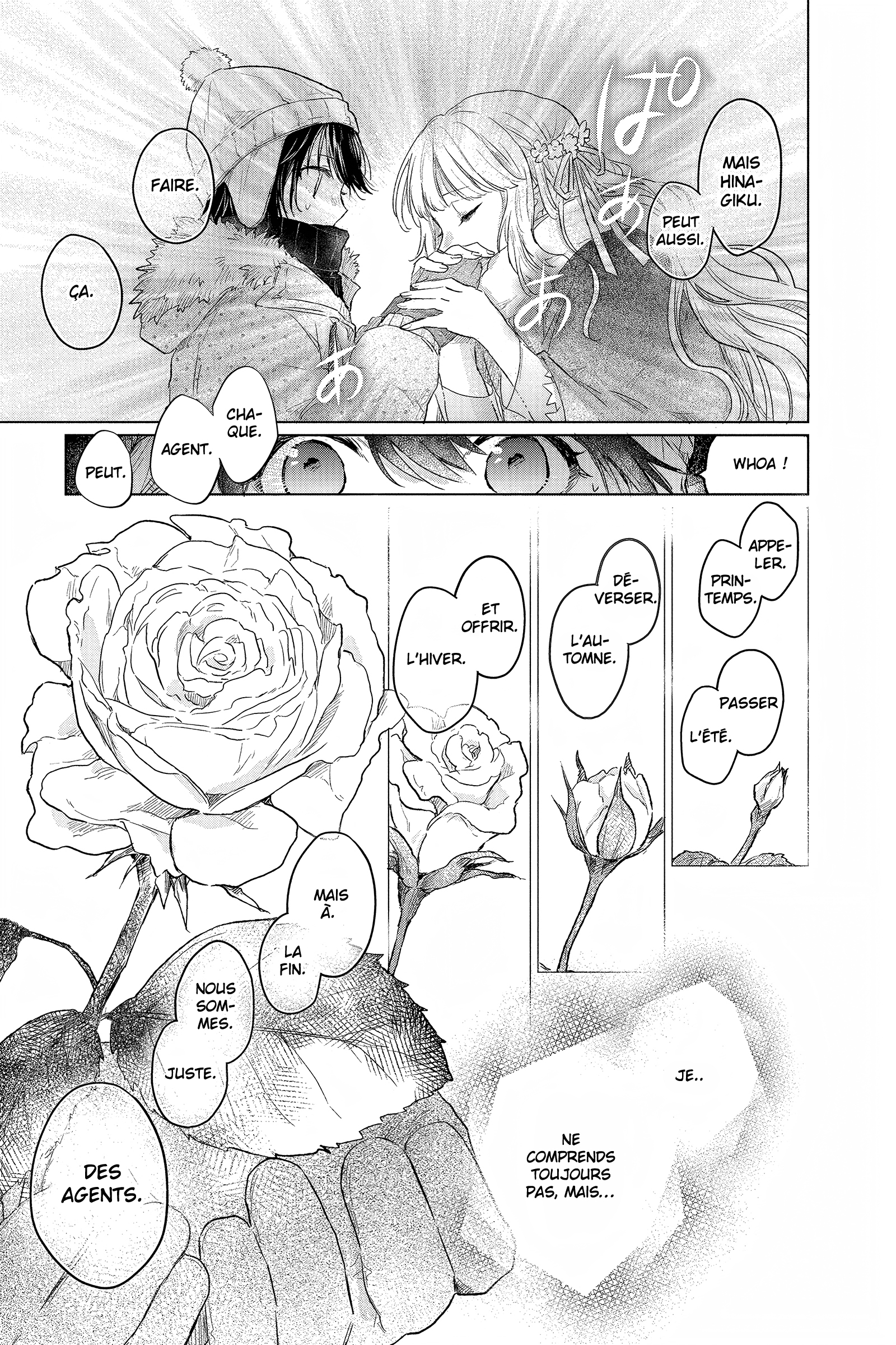 Shunkashuutou Daikousha: Haru no Mai Chapitre 1 第21页