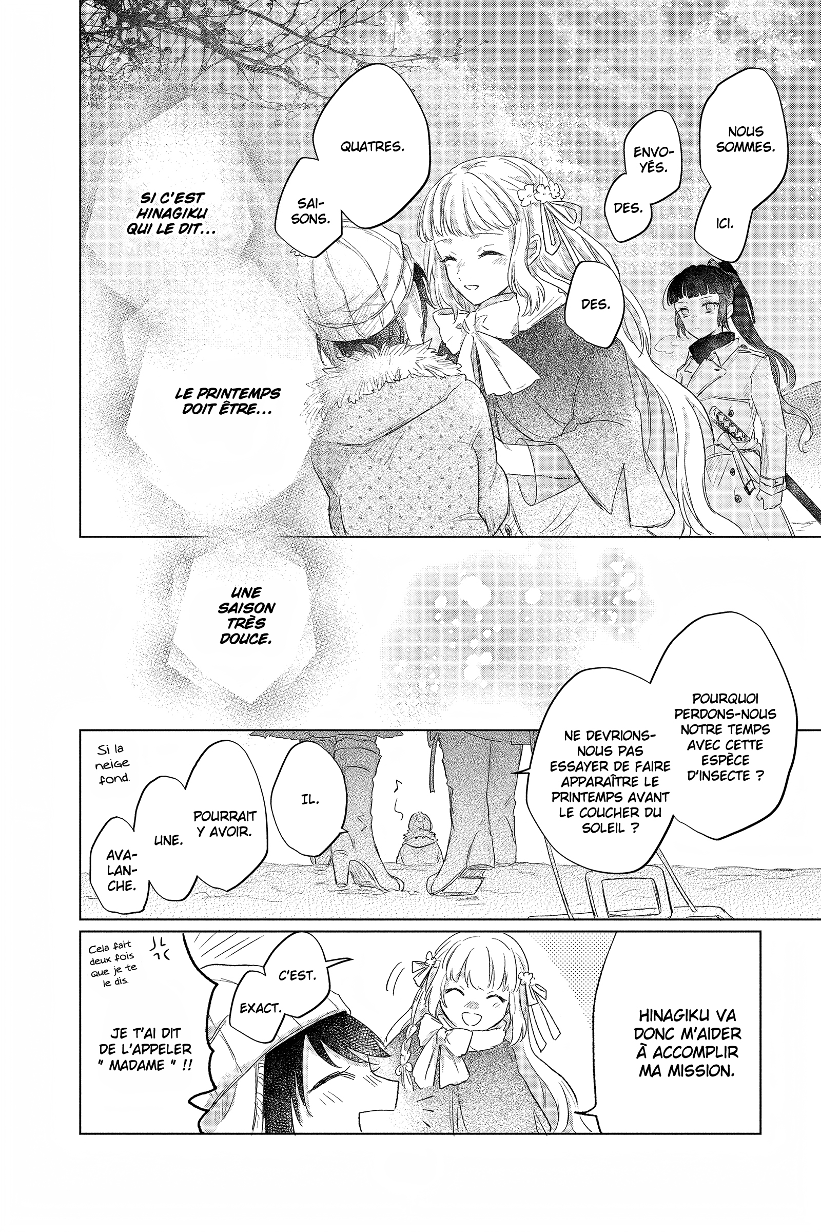 Shunkashuutou Daikousha: Haru no Mai Chapitre 1 第22页