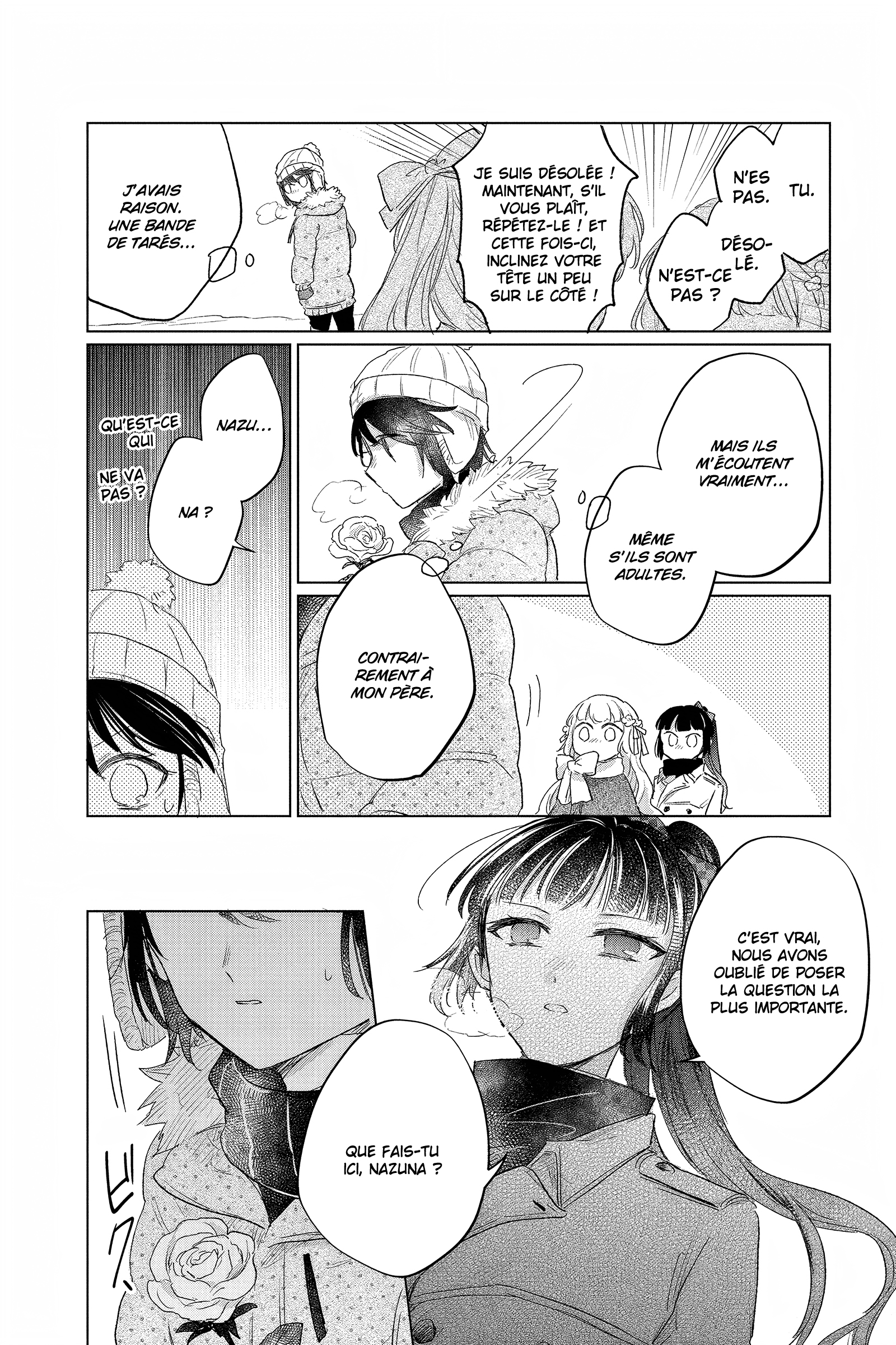 Shunkashuutou Daikousha: Haru no Mai Chapitre 1 第24页