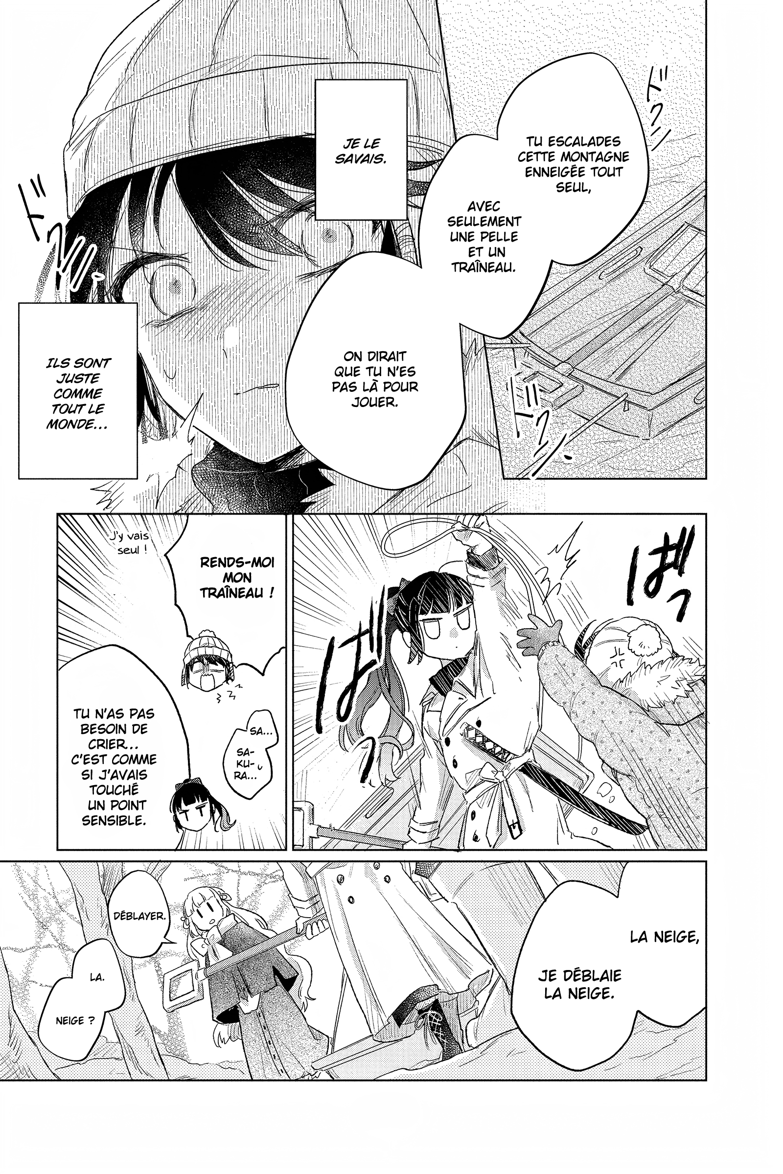 Shunkashuutou Daikousha: Haru no Mai Chapitre 1 第25页