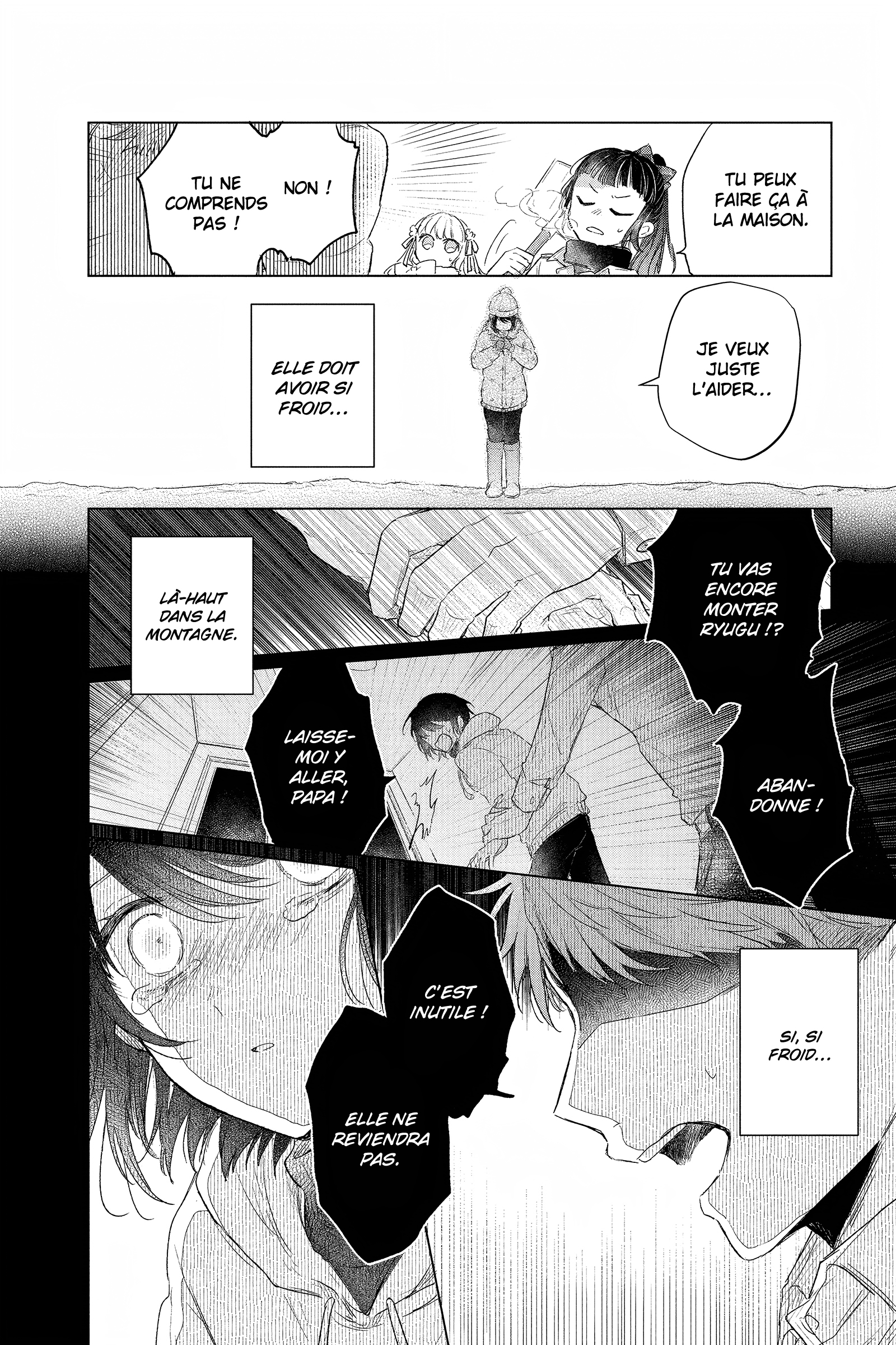 Shunkashuutou Daikousha: Haru no Mai Chapitre 1 第26页