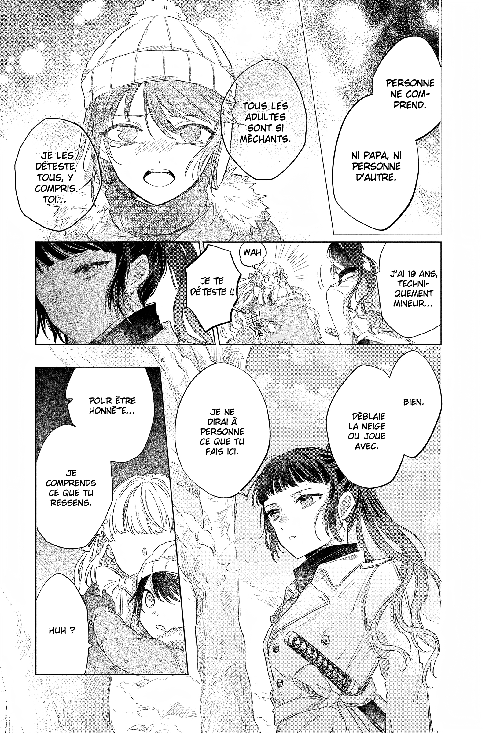 Shunkashuutou Daikousha: Haru no Mai Chapitre 1 第27页