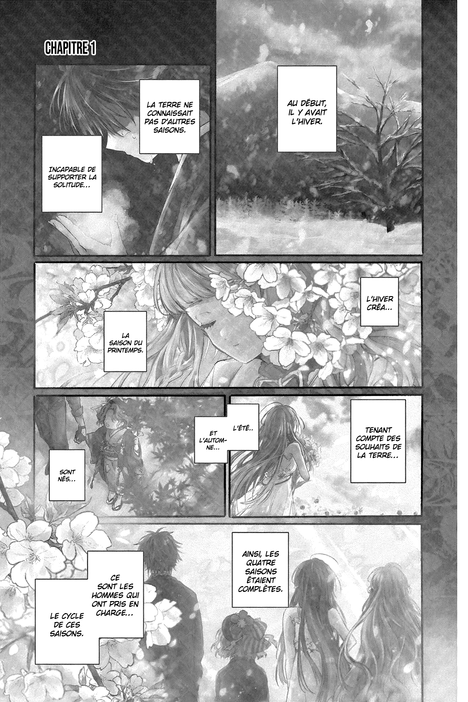 Shunkashuutou Daikousha: Haru no Mai 第4页