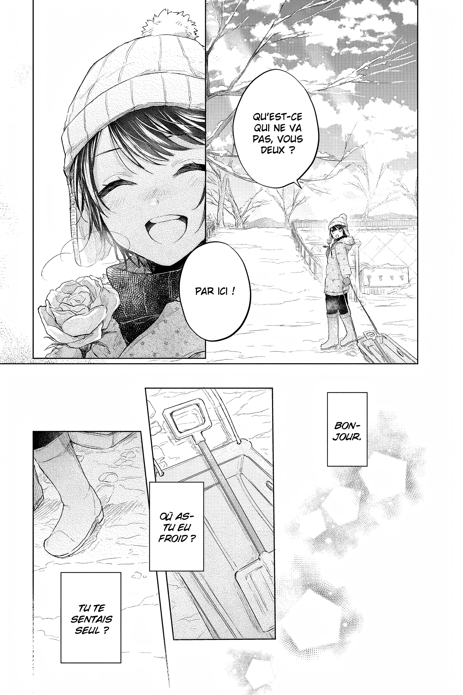 Shunkashuutou Daikousha: Haru no Mai Chapitre 1 第31页