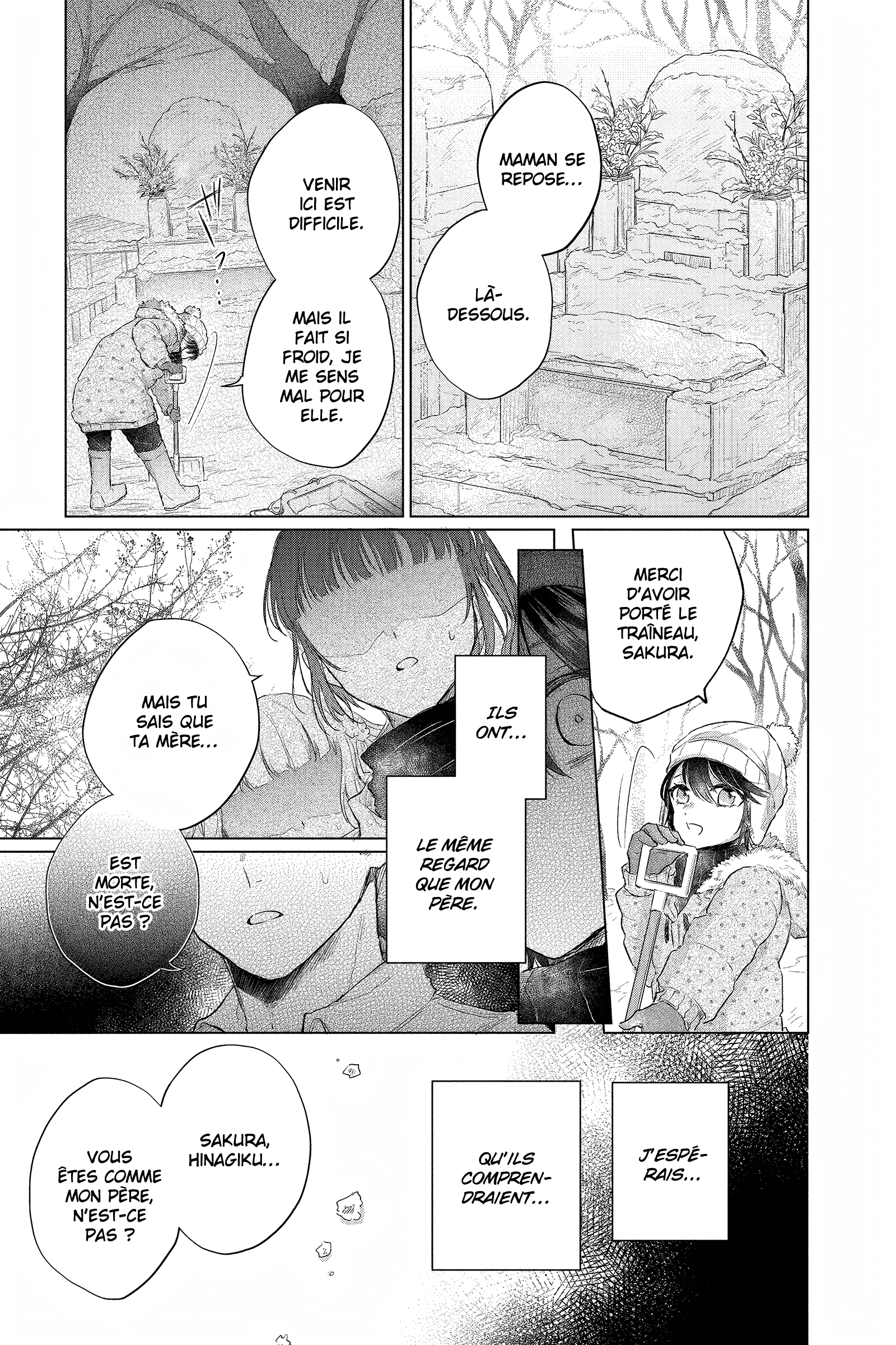Shunkashuutou Daikousha: Haru no Mai Chapitre 1 第35页