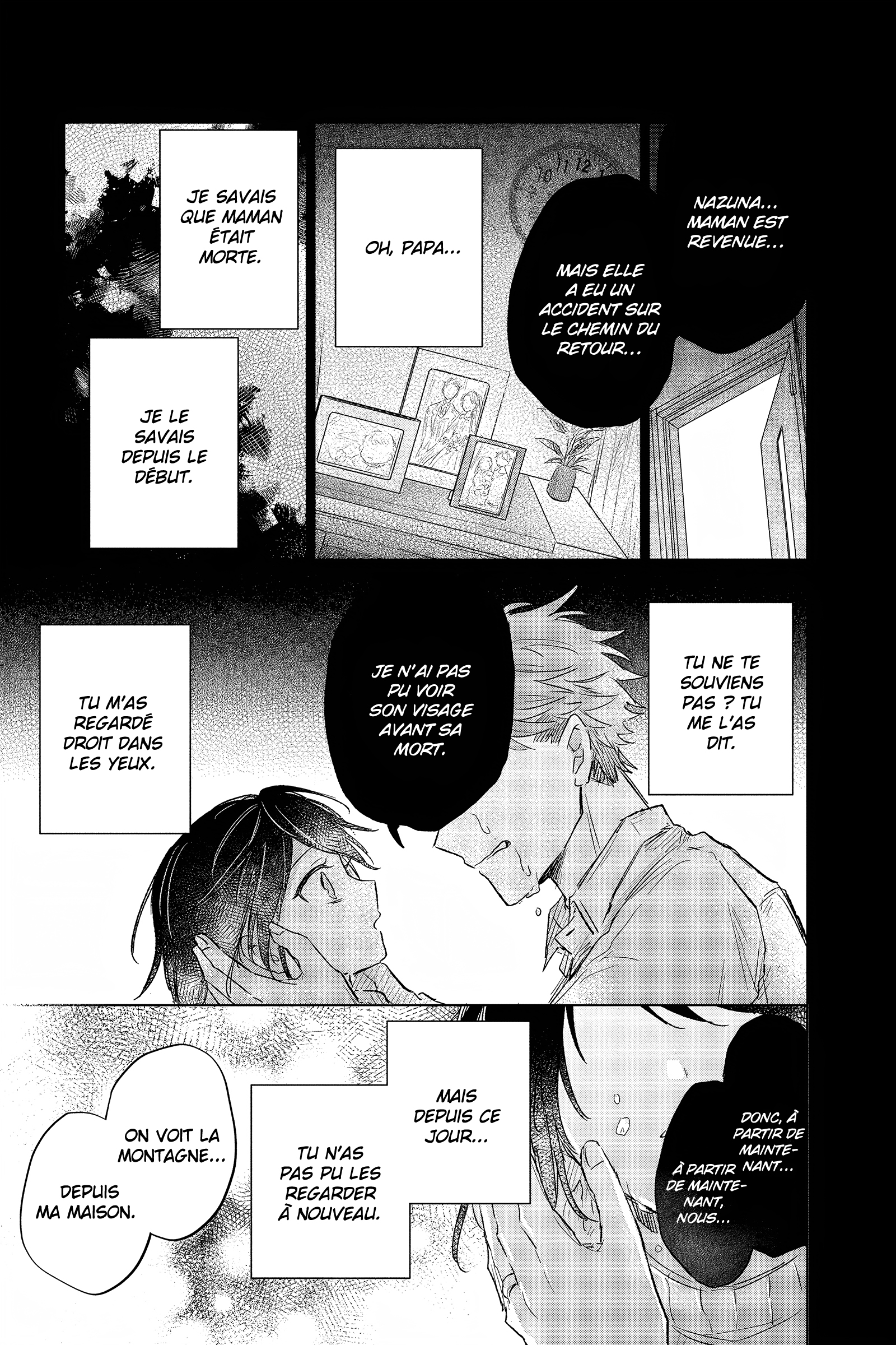Shunkashuutou Daikousha: Haru no Mai Chapitre 1 第37页