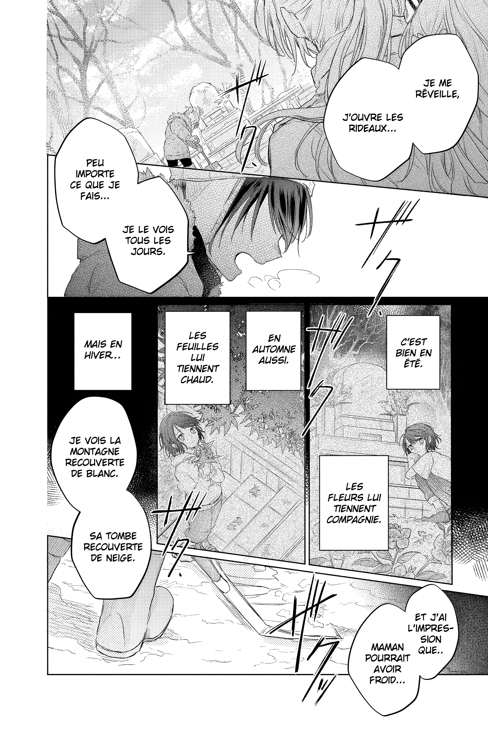 Shunkashuutou Daikousha: Haru no Mai Chapitre 1 第38页