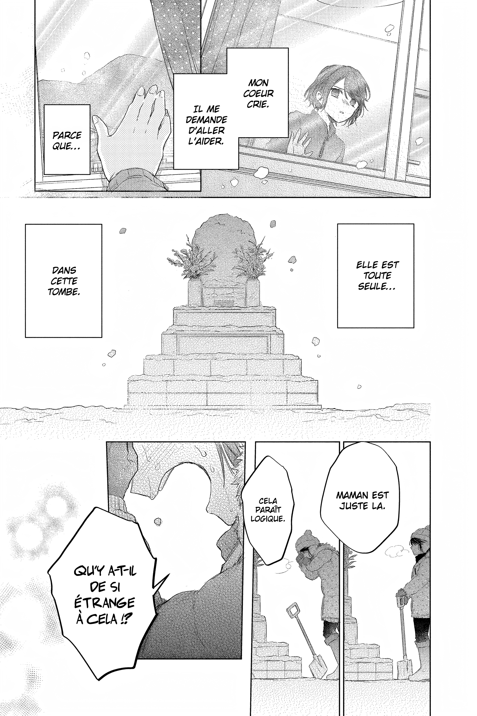 Shunkashuutou Daikousha: Haru no Mai Chapitre 1 第39页