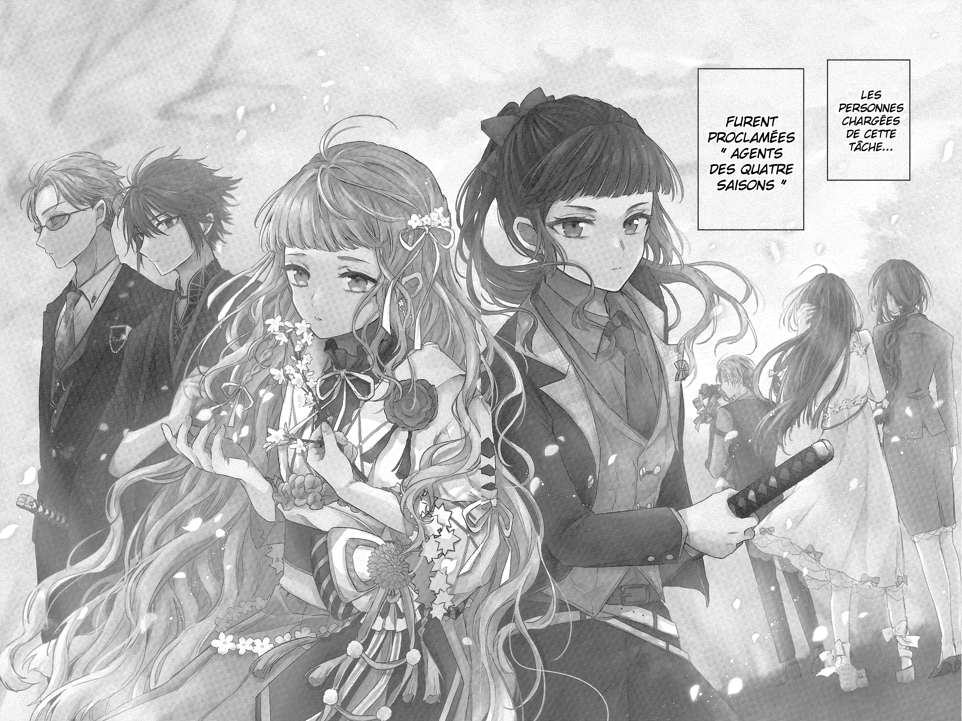 Shunkashuutou Daikousha: Haru no Mai 第5页