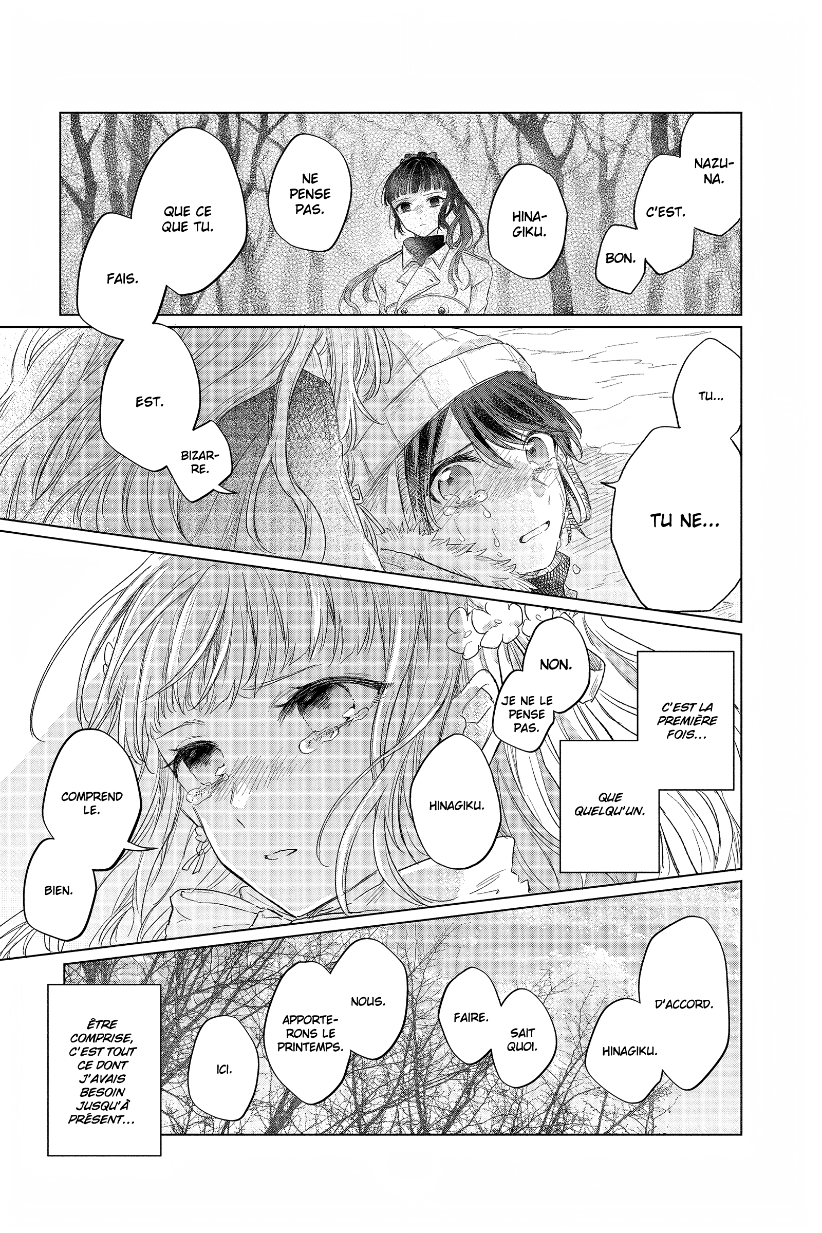 Shunkashuutou Daikousha: Haru no Mai Chapitre 1 第41页