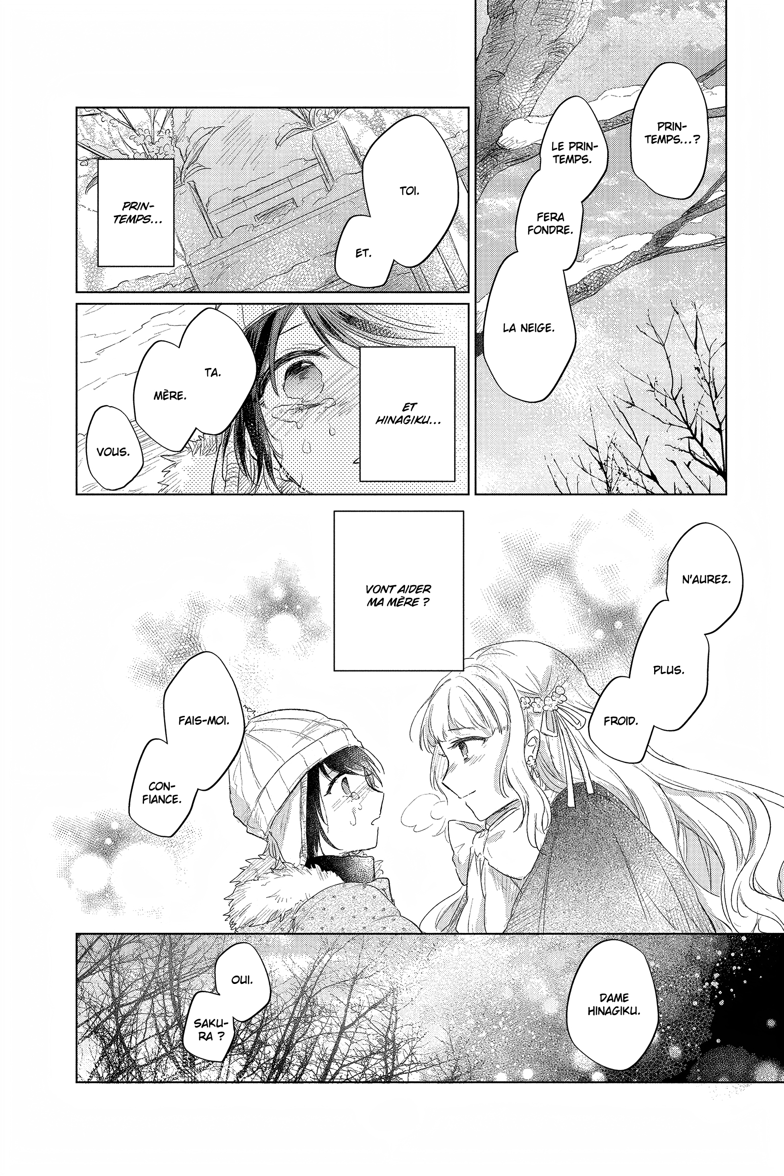Shunkashuutou Daikousha: Haru no Mai Chapitre 1 第42页