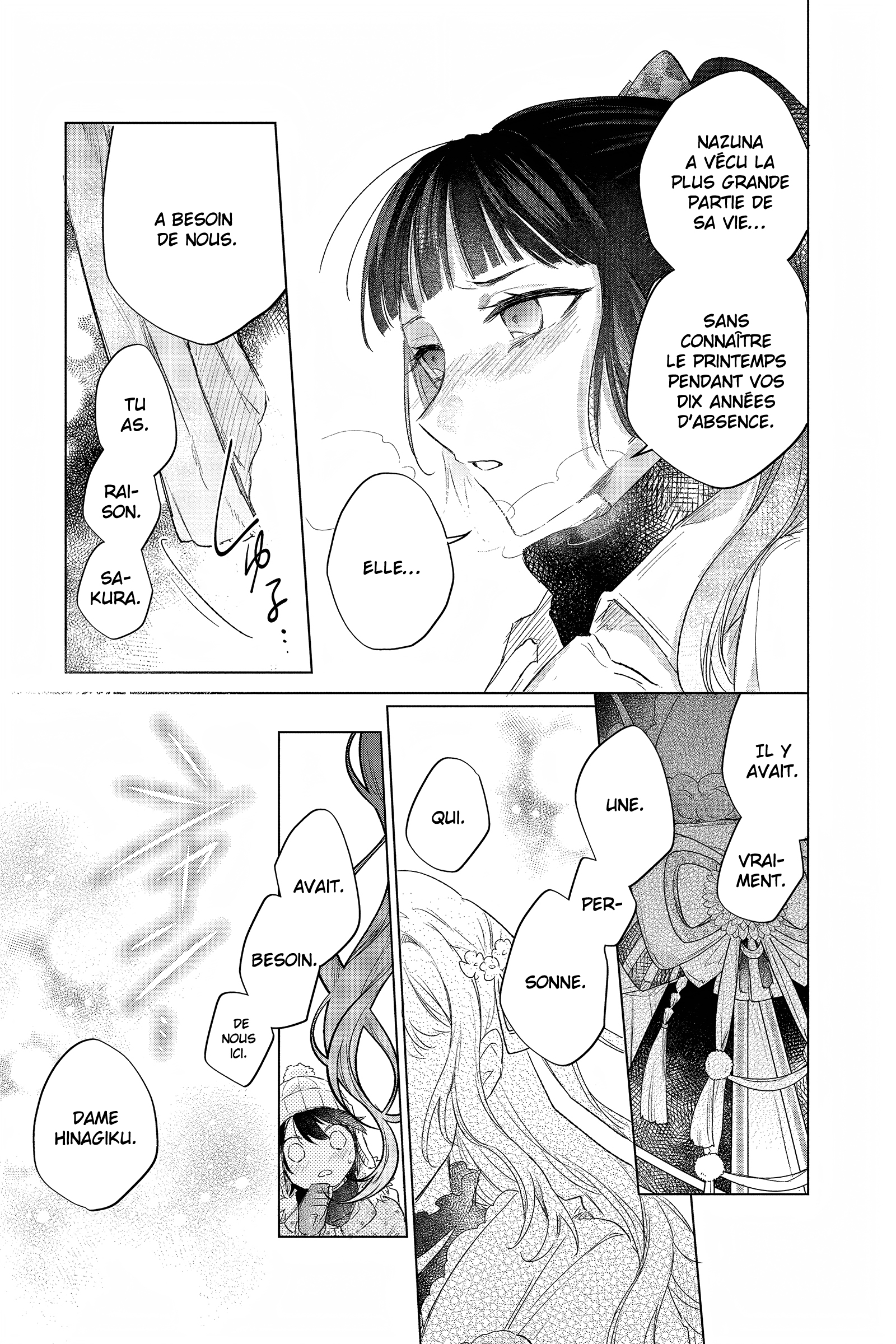 Shunkashuutou Daikousha: Haru no Mai Chapitre 1 第43页