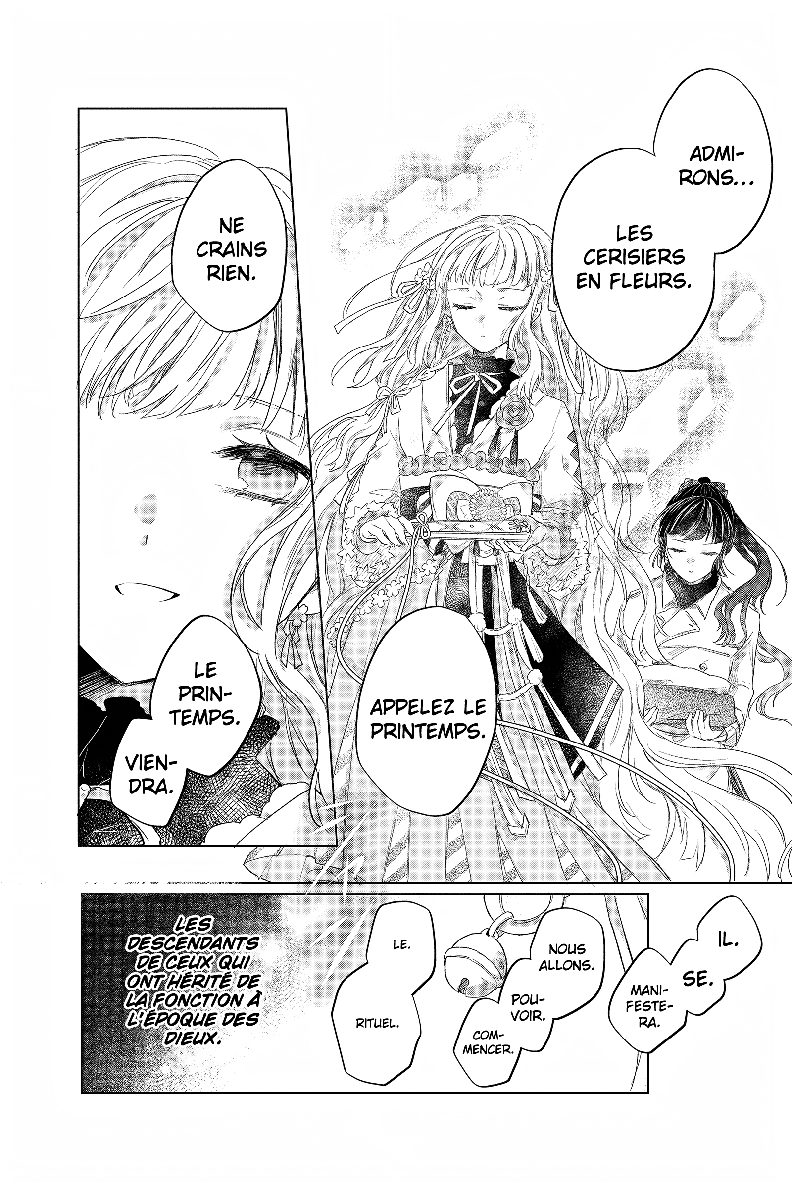 Shunkashuutou Daikousha: Haru no Mai Chapitre 1 第44页
