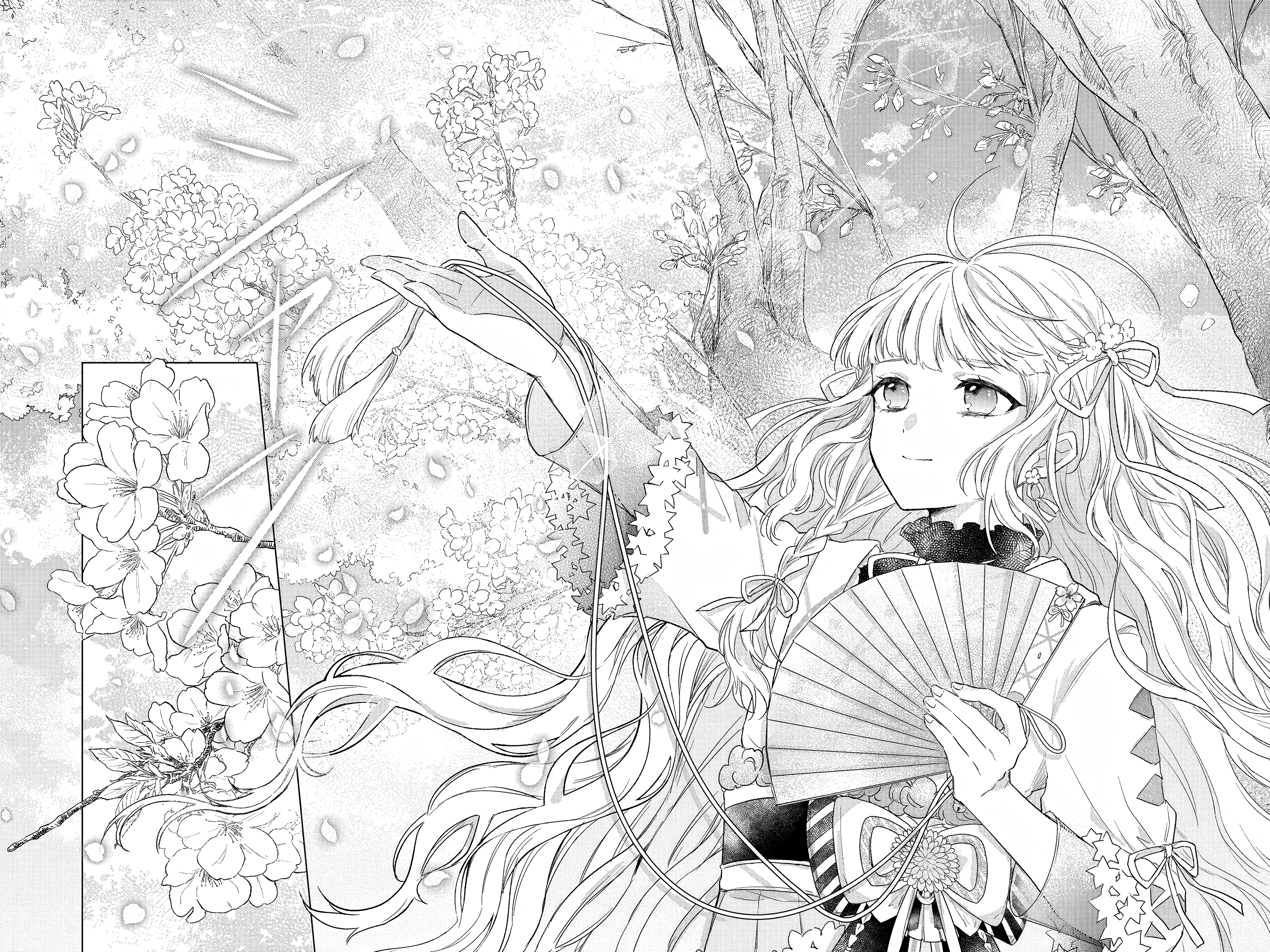 Shunkashuutou Daikousha: Haru no Mai Chapitre 1 第46页