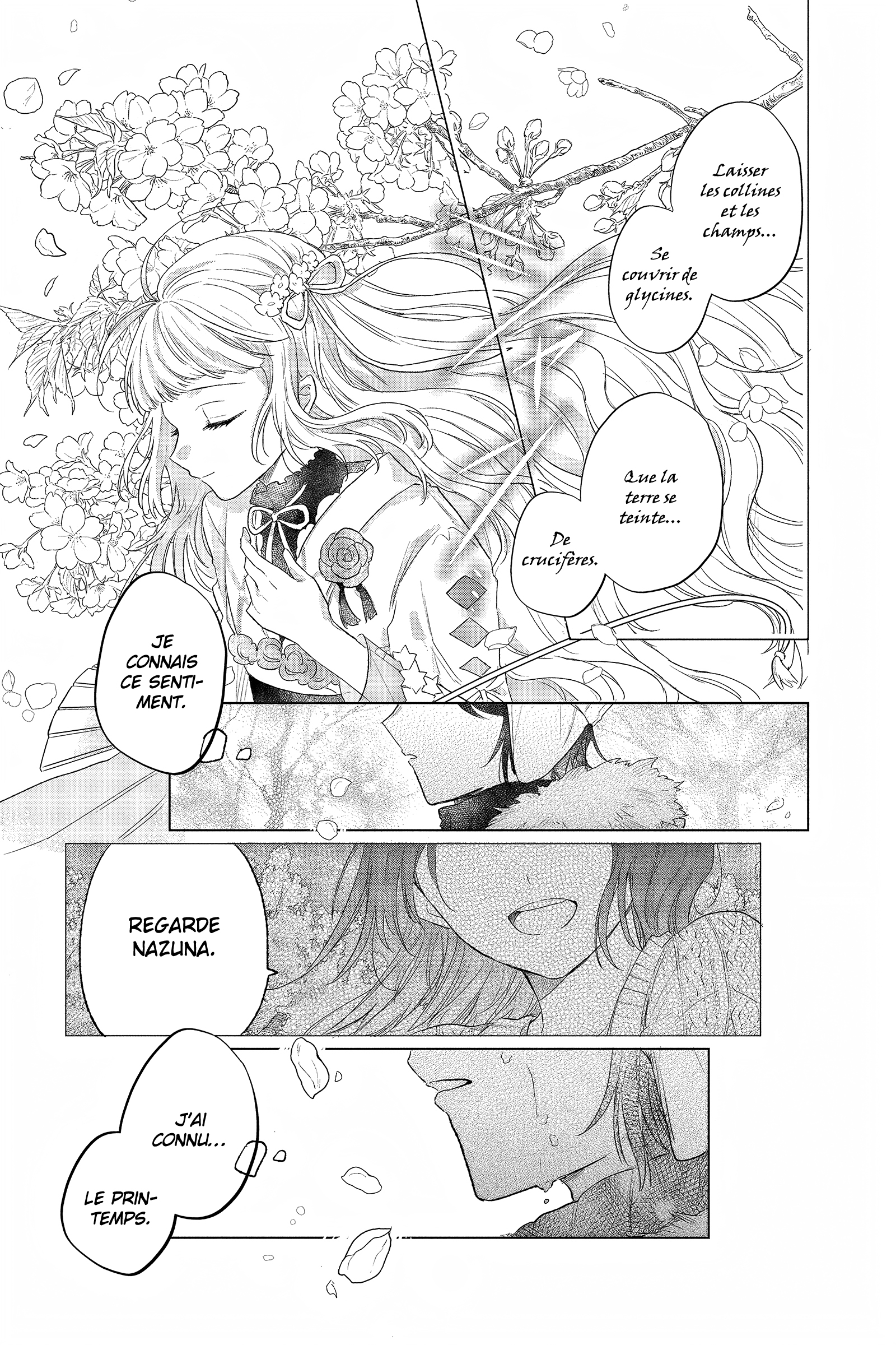Shunkashuutou Daikousha: Haru no Mai Chapitre 1 第48页