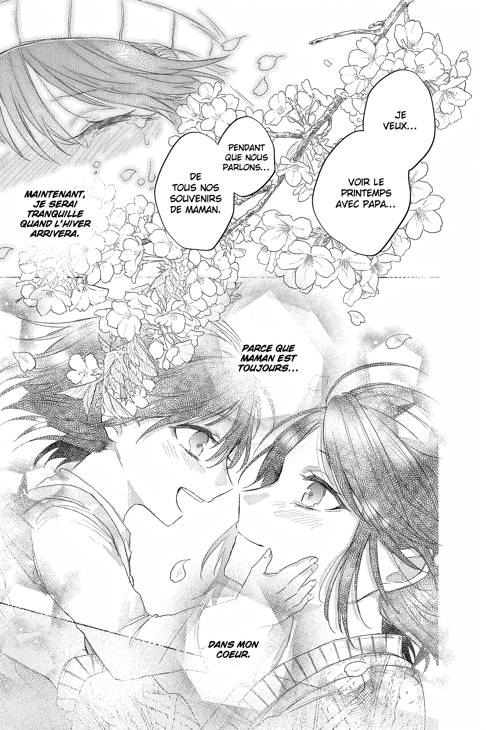 Shunkashuutou Daikousha: Haru no Mai Chapitre 1 第52页