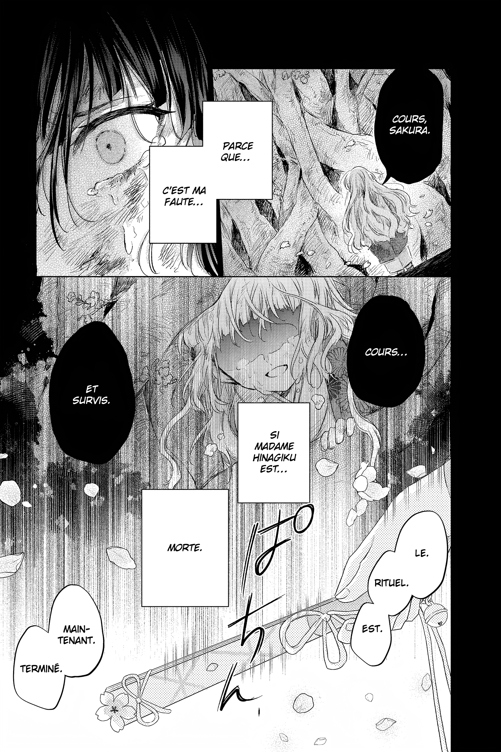 Shunkashuutou Daikousha: Haru no Mai Chapitre 1 第57页