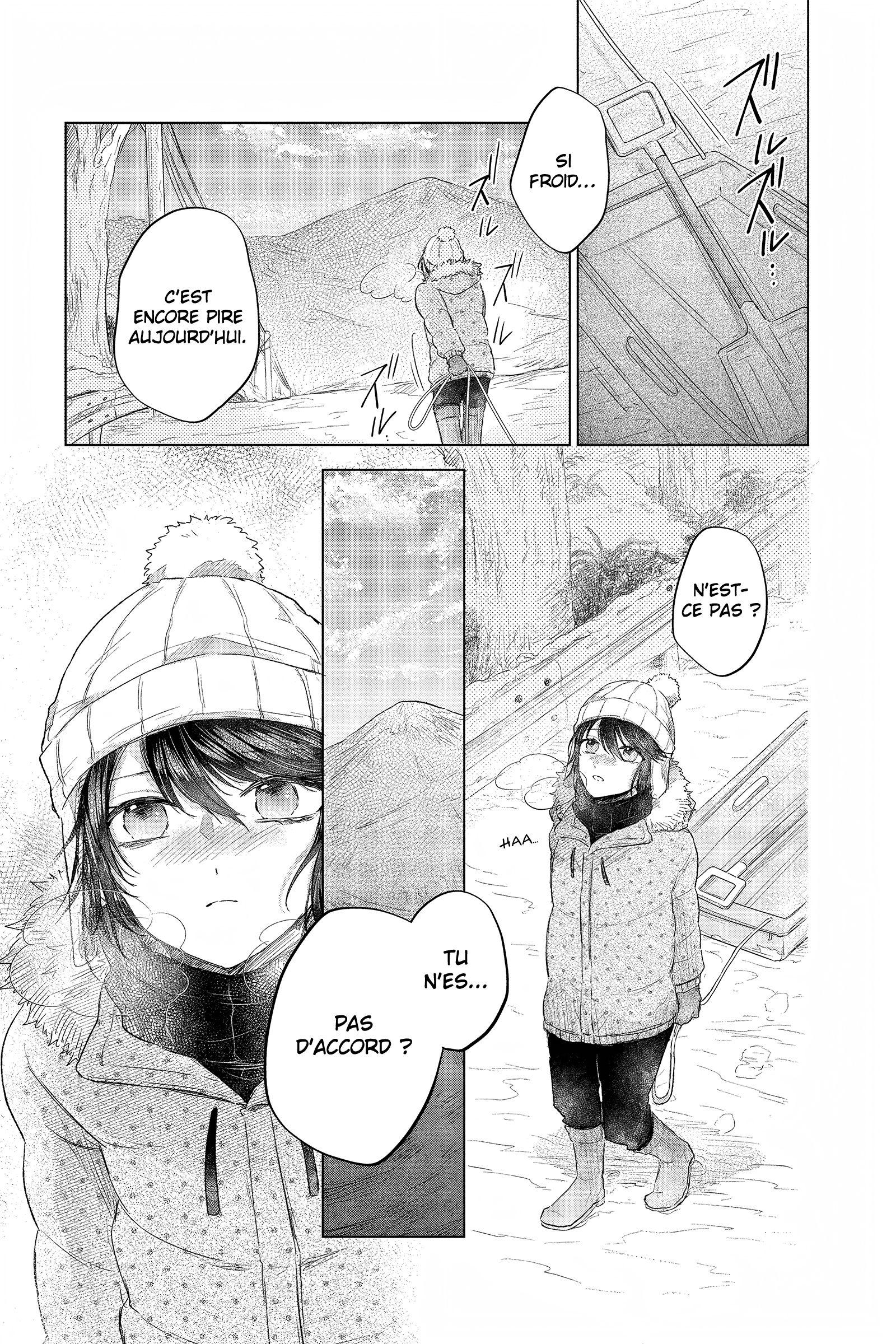 Shunkashuutou Daikousha: Haru no Mai 第7页