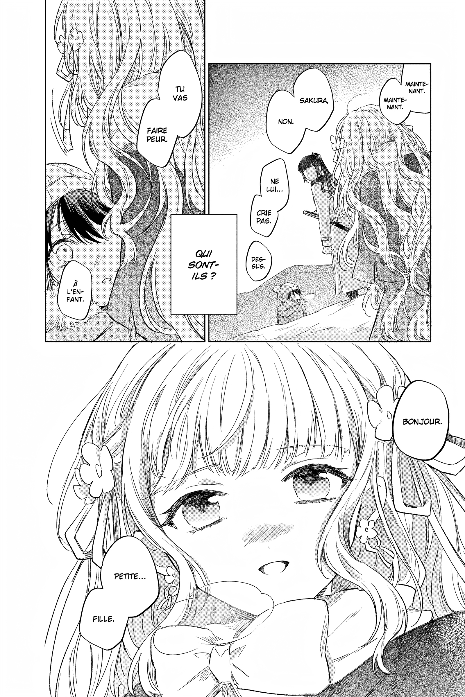 Shunkashuutou Daikousha: Haru no Mai Chapitre 1 第10页