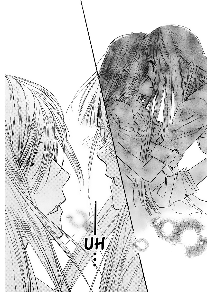 Kimi ni XOXO Vol. 1 Ch. 3 第11页