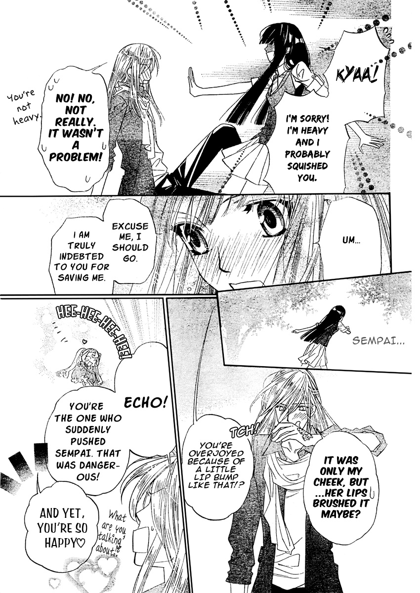 Kimi ni XOXO Vol. 1 Ch. 3 第12页