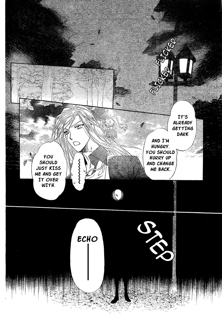 Kimi ni XOXO Vol. 1 Ch. 3 第19页