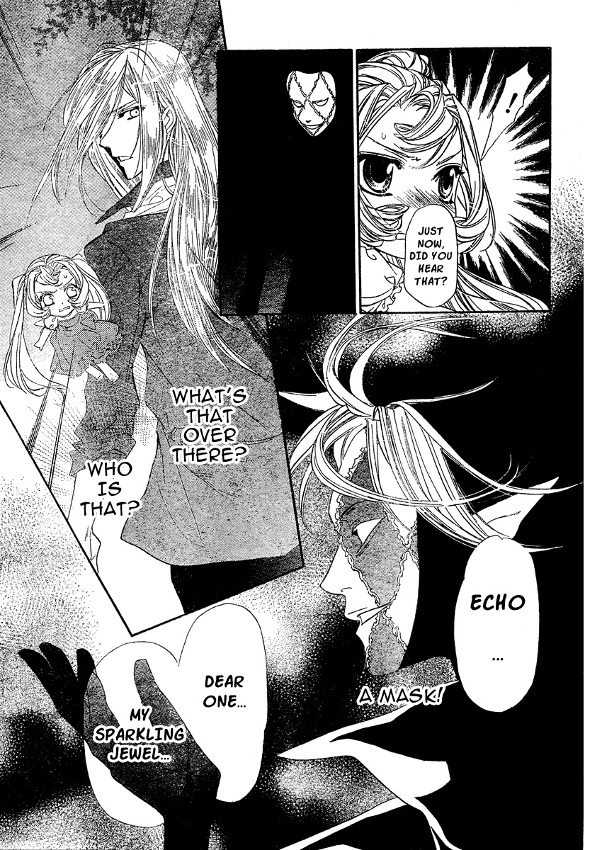 Kimi ni XOXO Vol. 1 Ch. 3 第20页