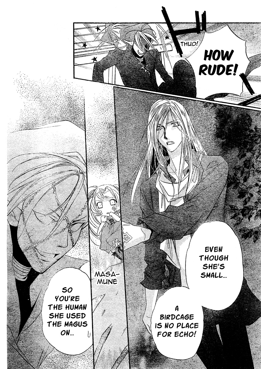 Kimi ni XOXO Vol. 1 Ch. 3 第23页