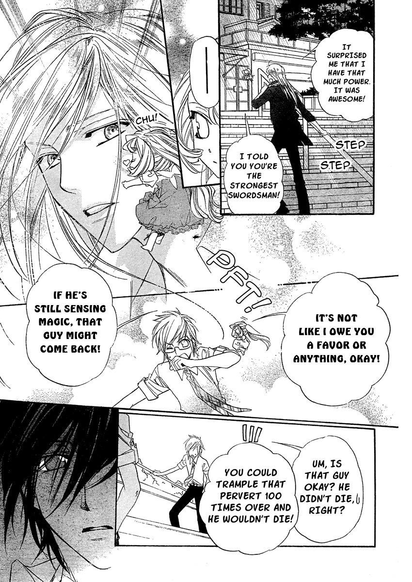 Kimi ni XOXO Vol. 1 Ch. 3 第26页