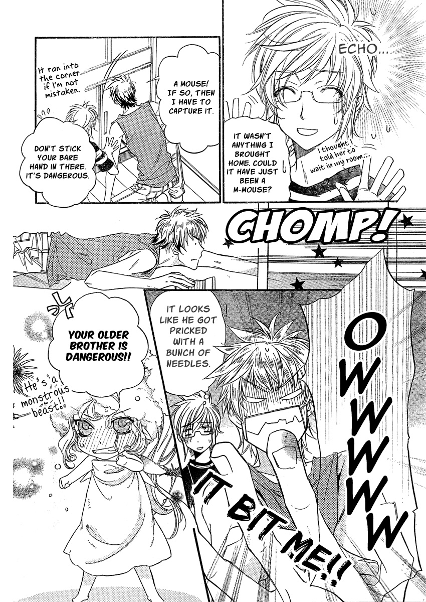 Kimi ni XOXO Vol. 1 Ch. 3 第29页