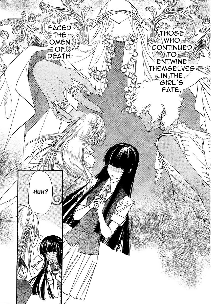 Kimi ni XOXO Vol. 1 Ch. 3 第6页