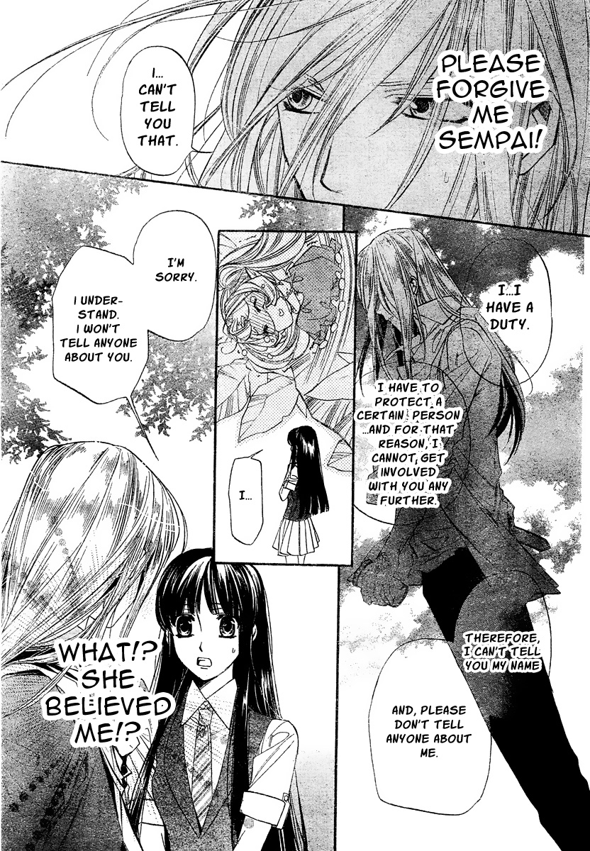 Kimi ni XOXO Vol. 1 Ch. 3 第8页